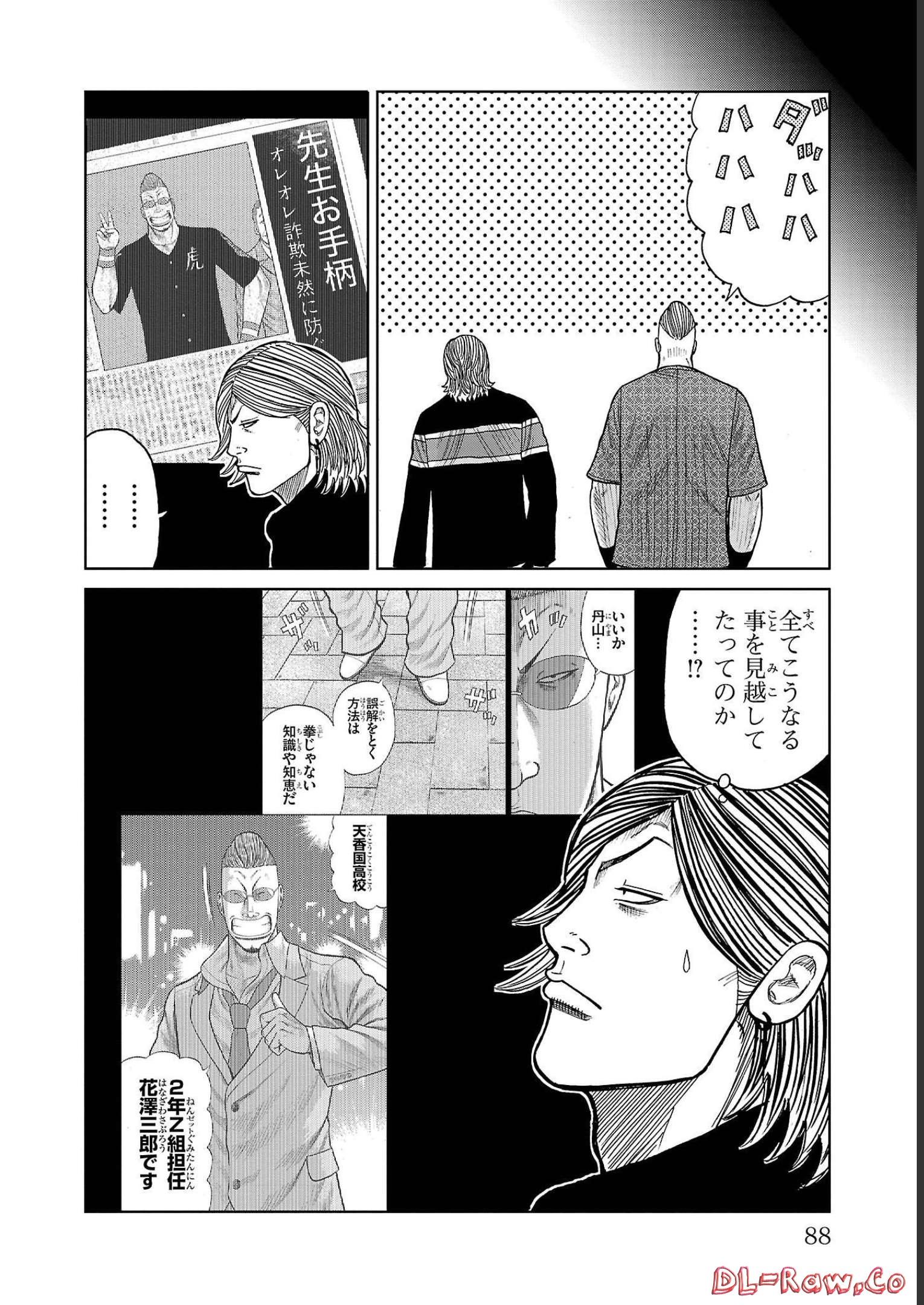 P36