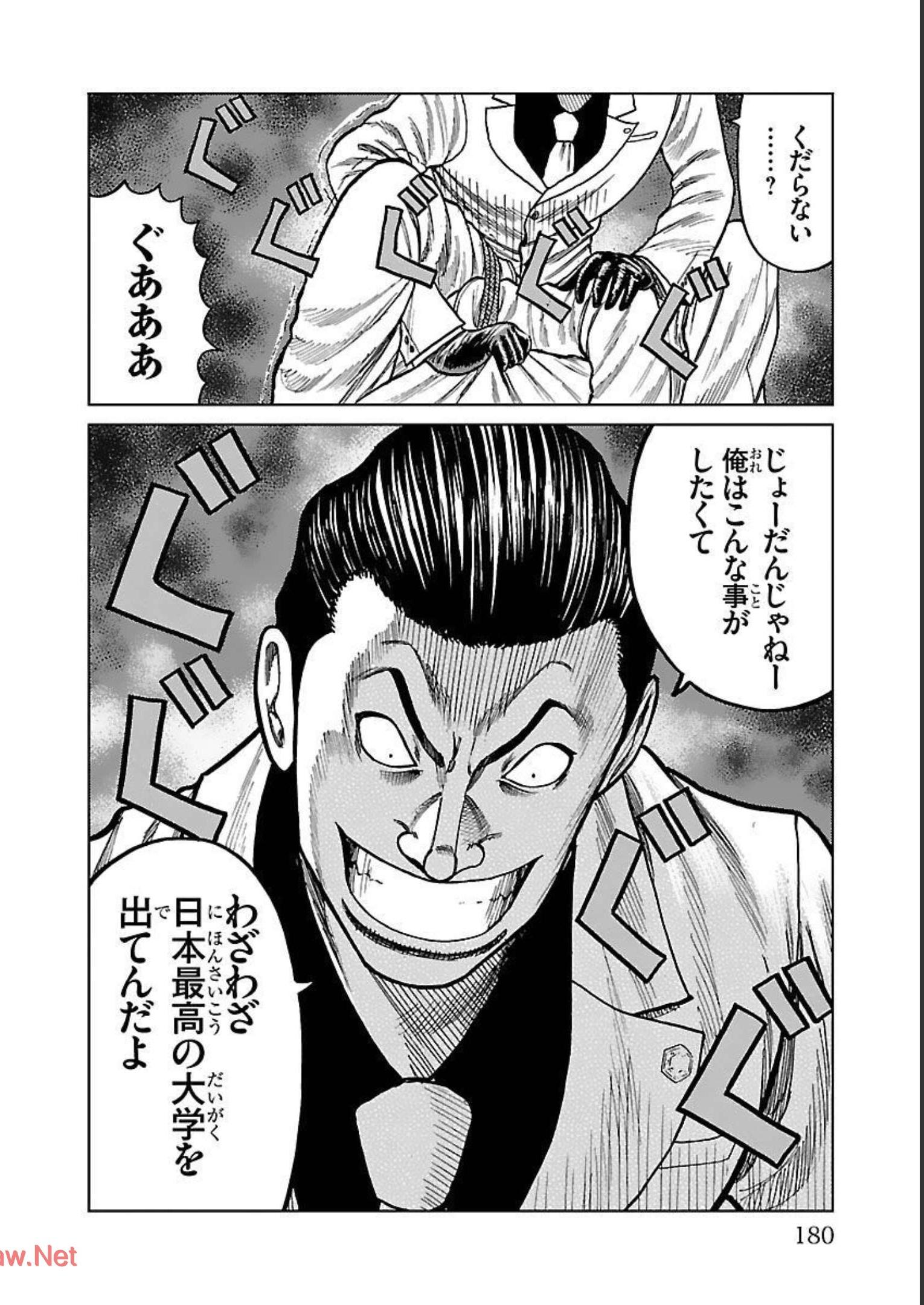 P36
