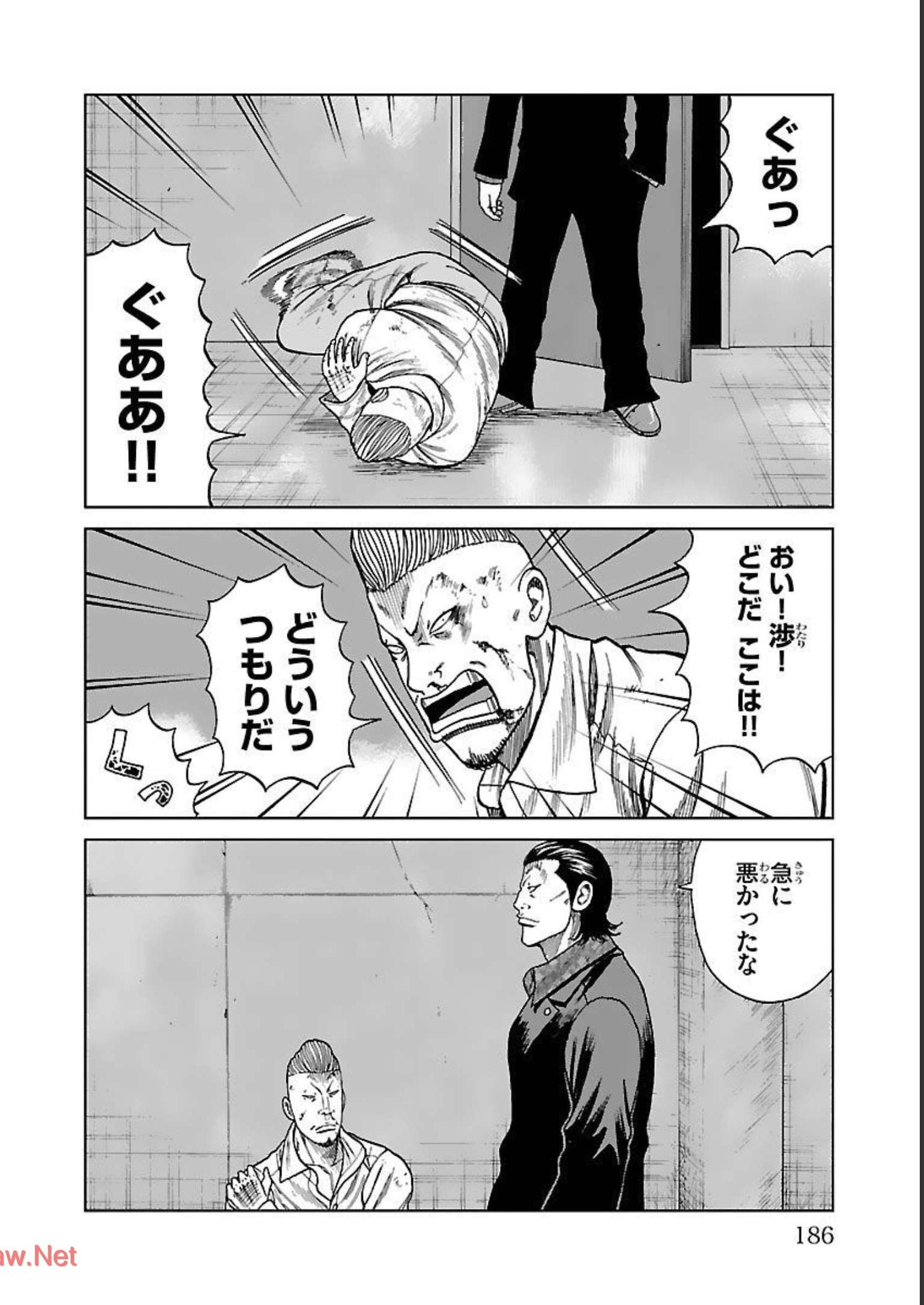P42