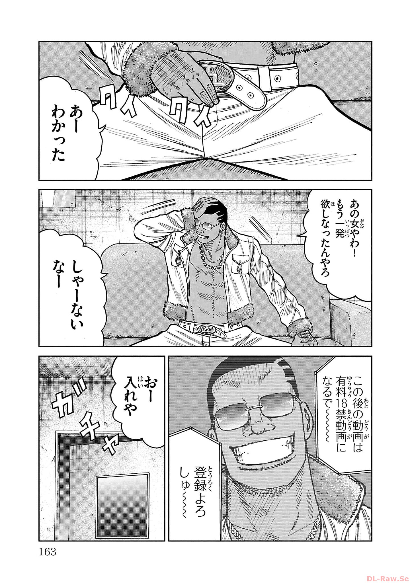 P21
