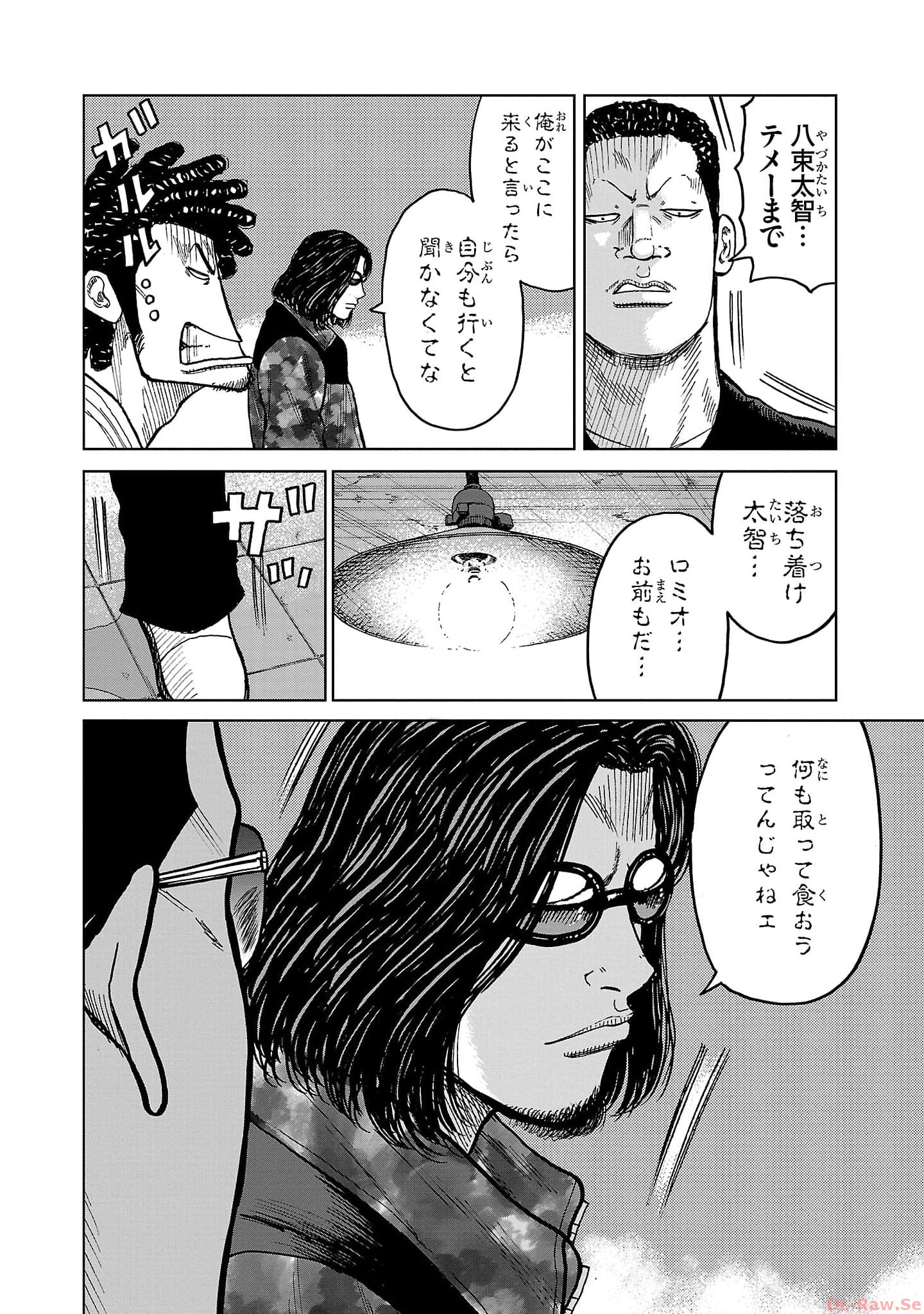 P24