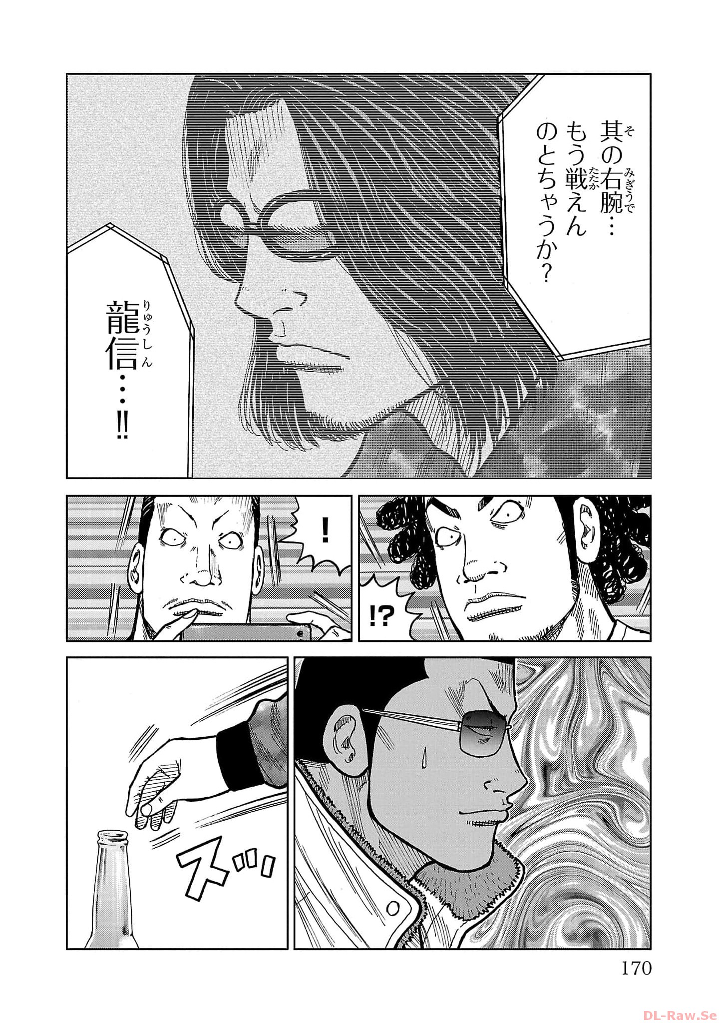 P28