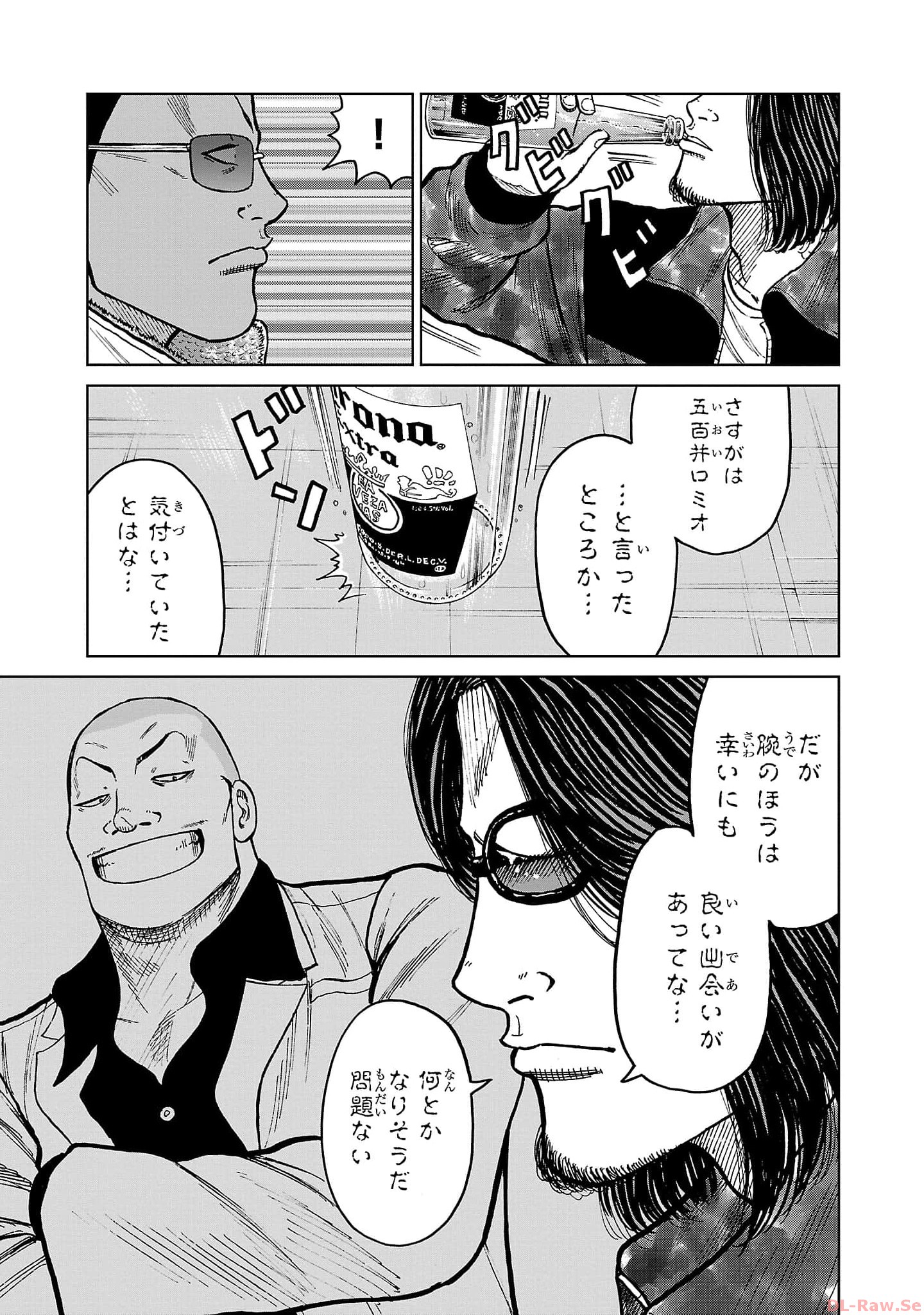 P29