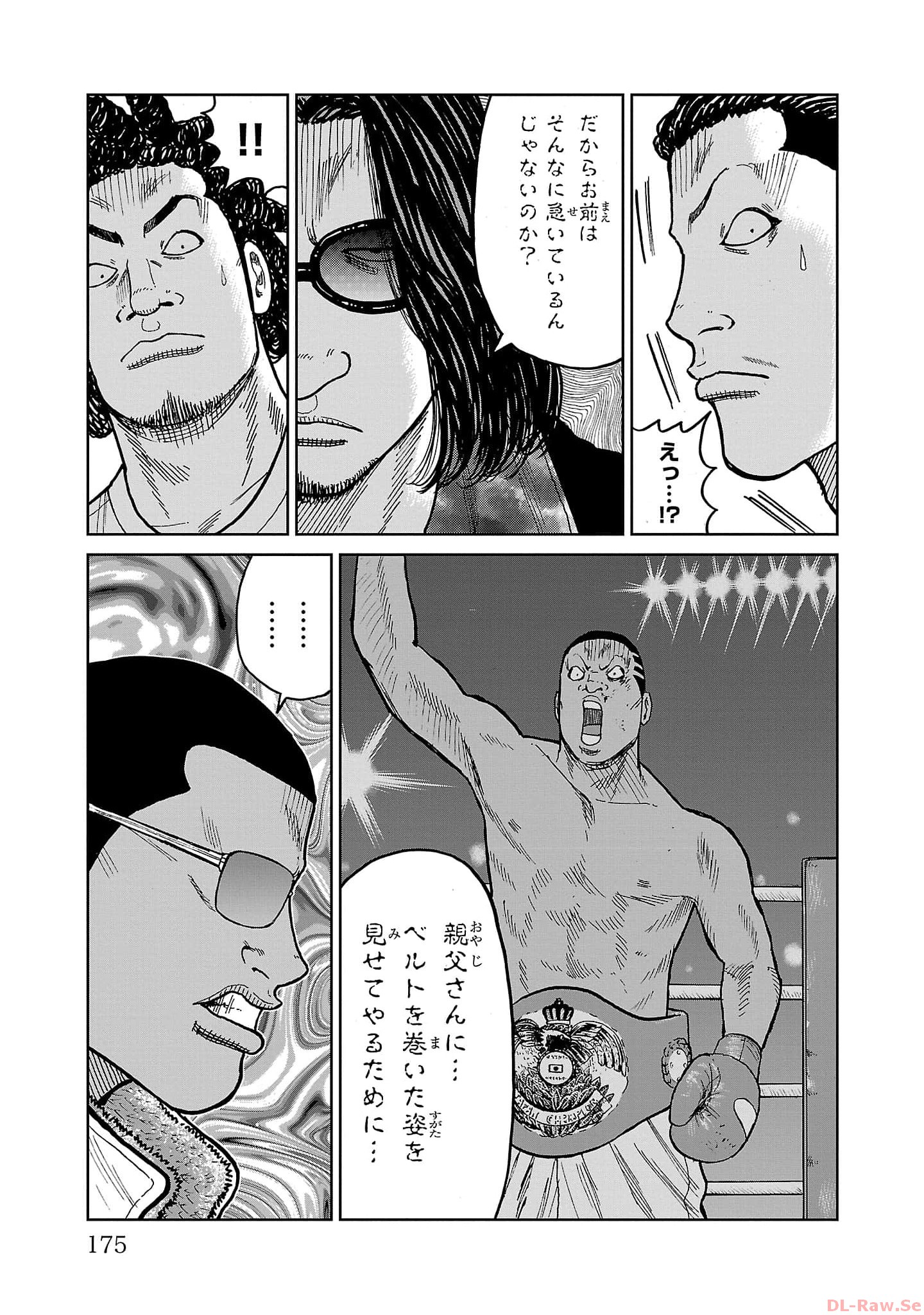 P33