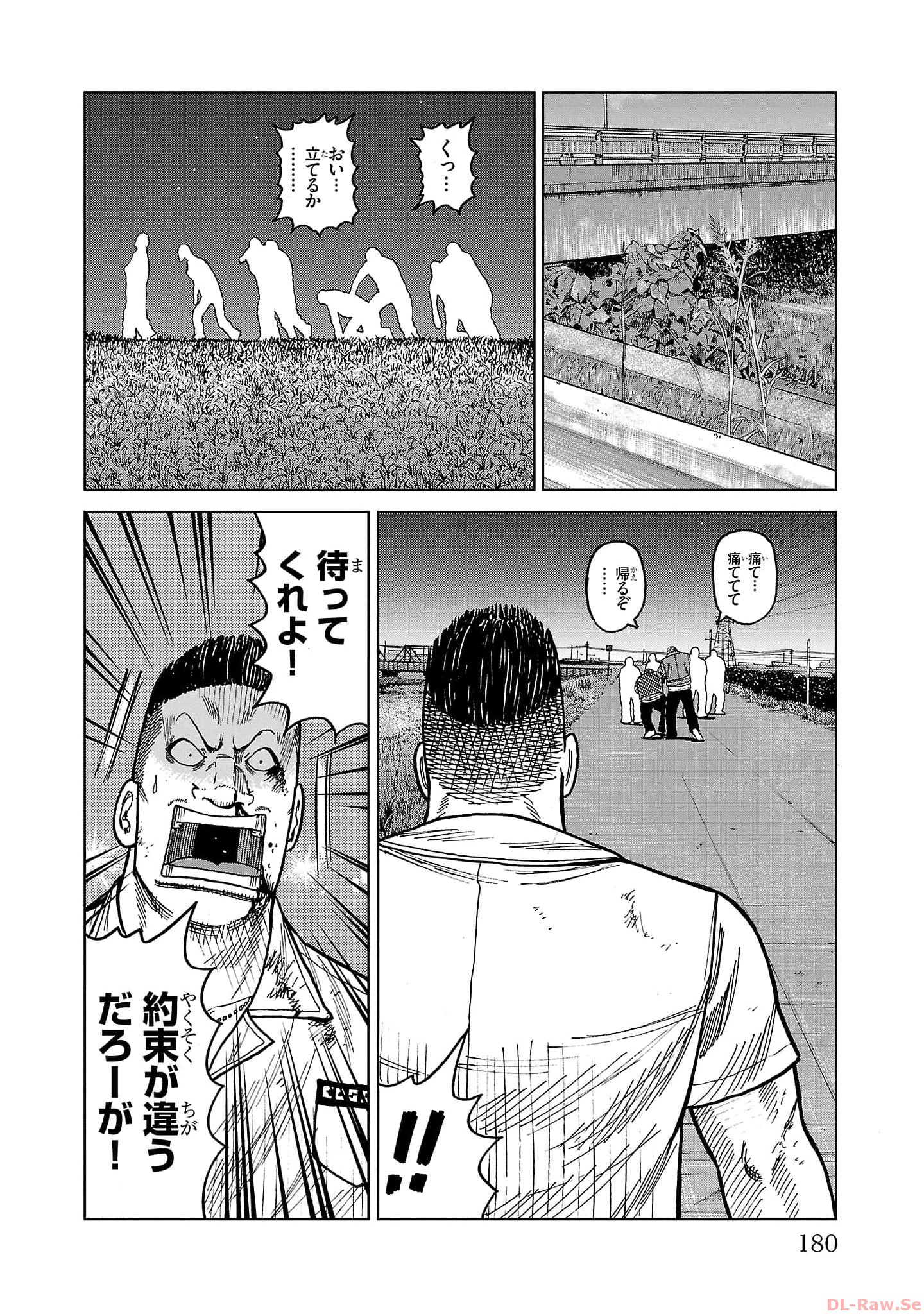P38