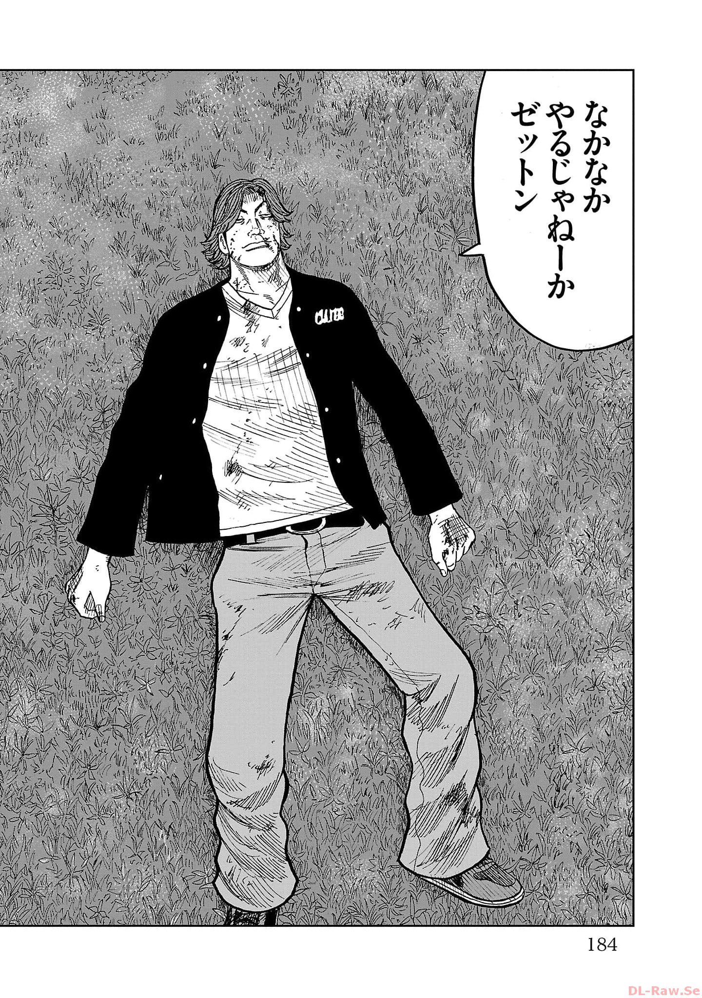 P42