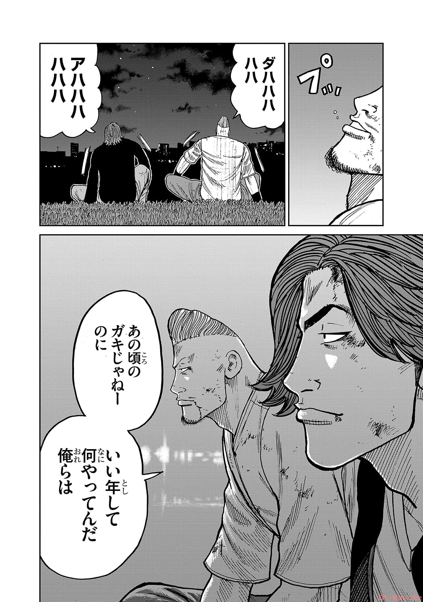 P44