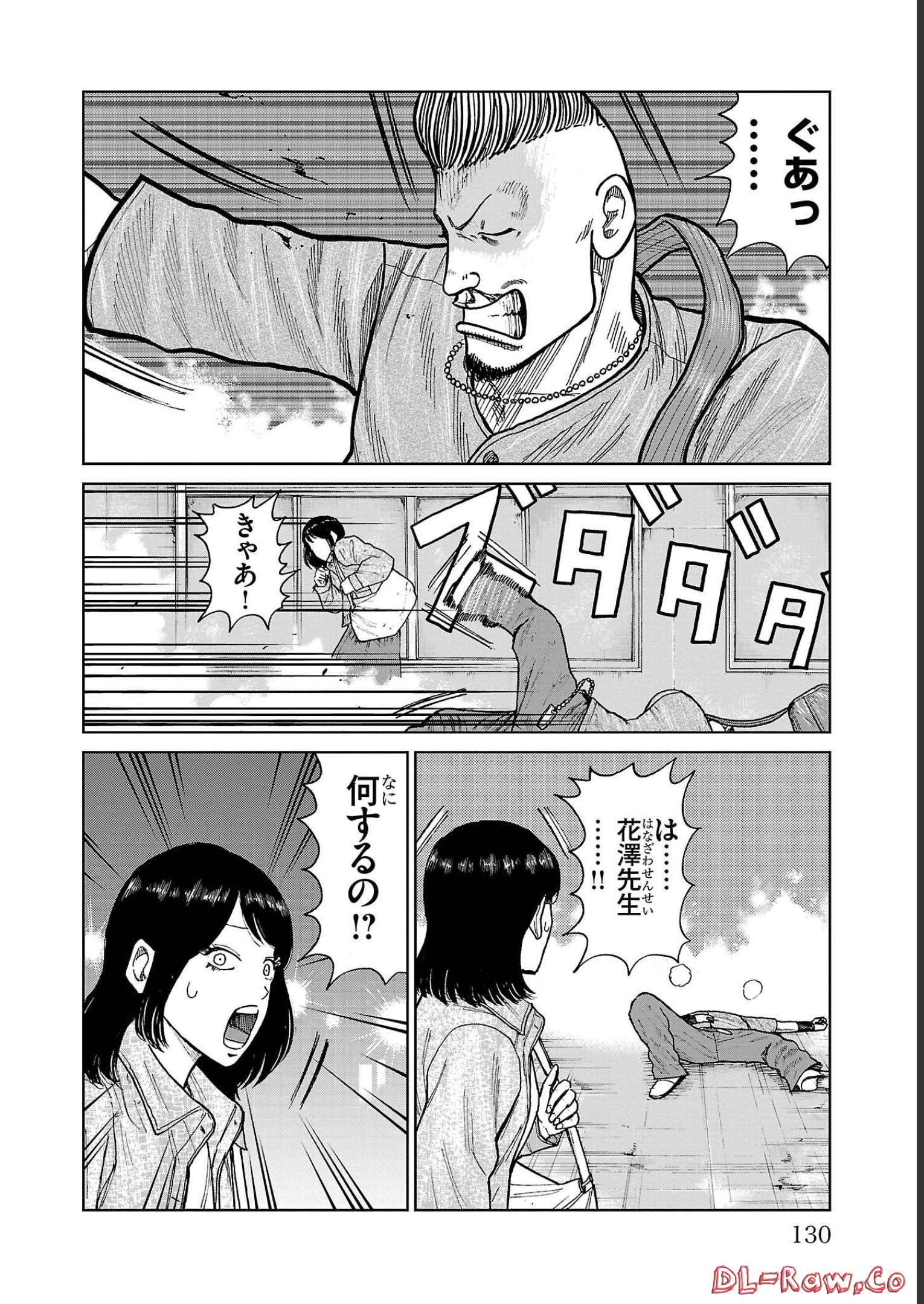 P32