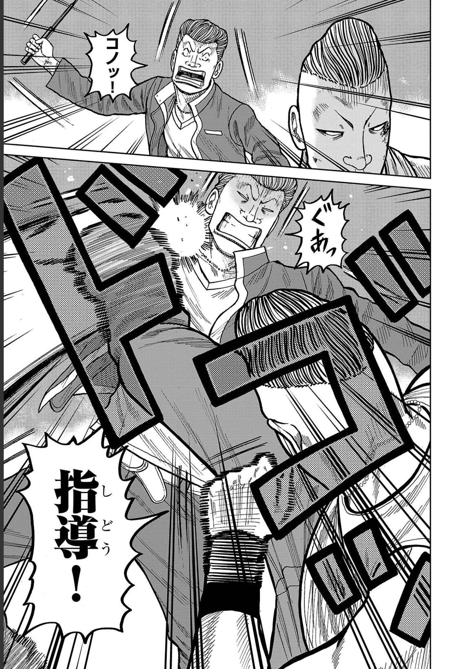 P41
