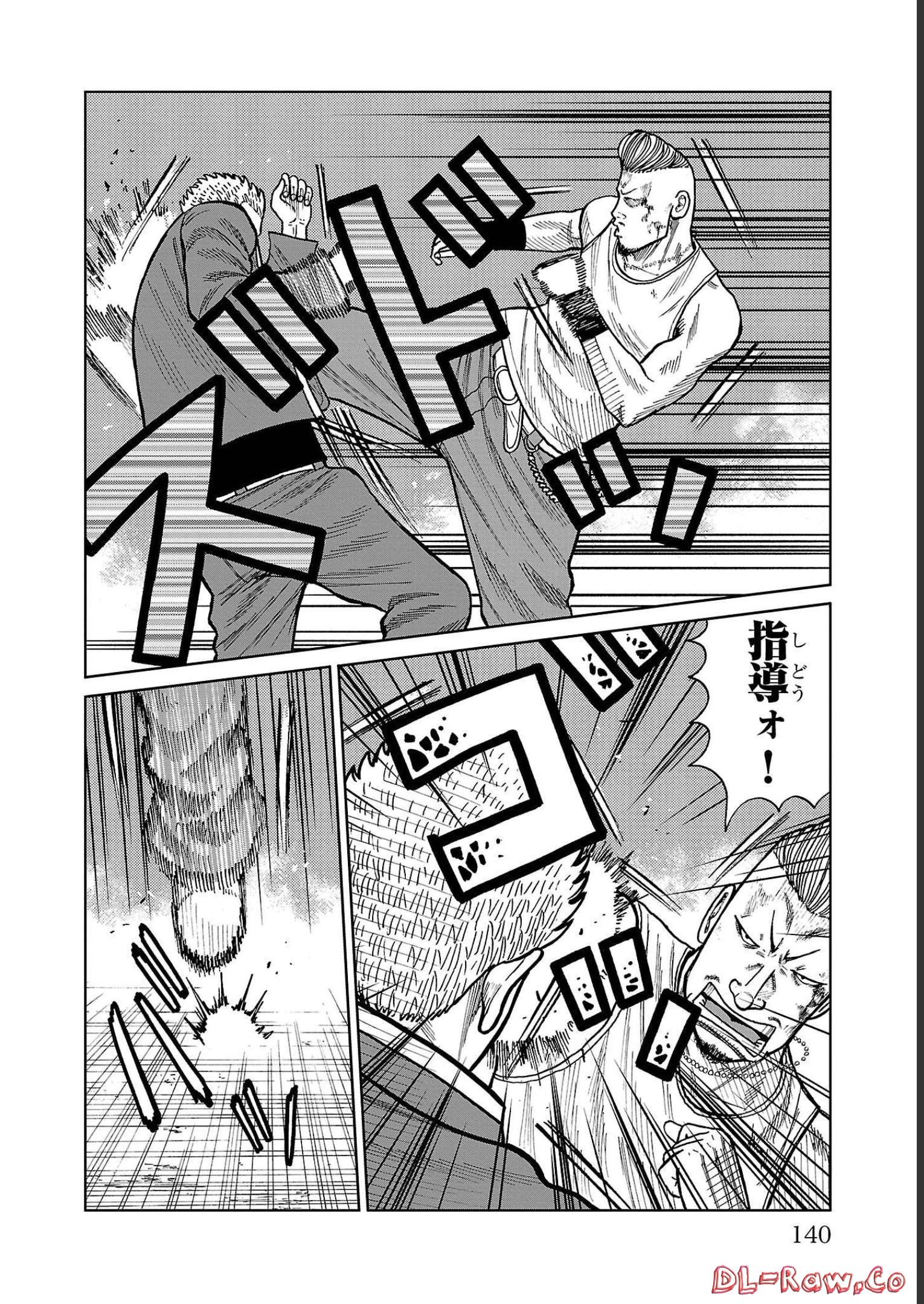P42