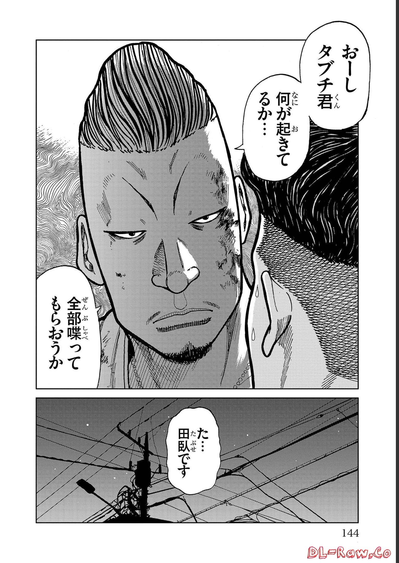 P46