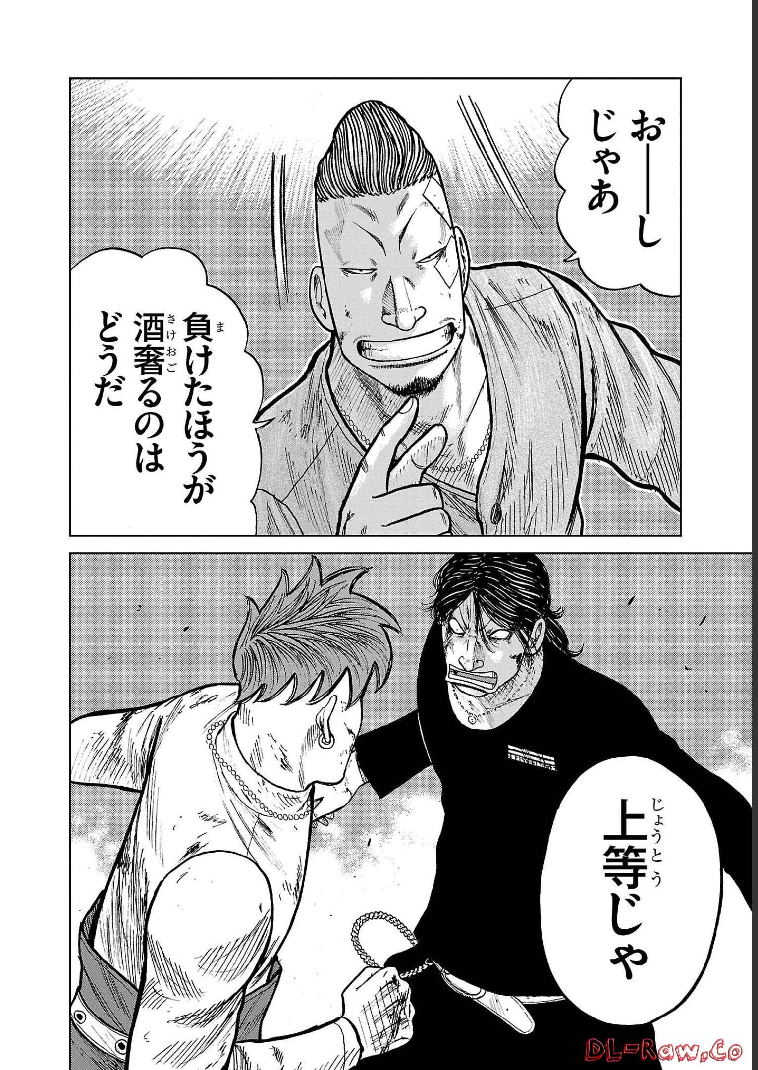 P32