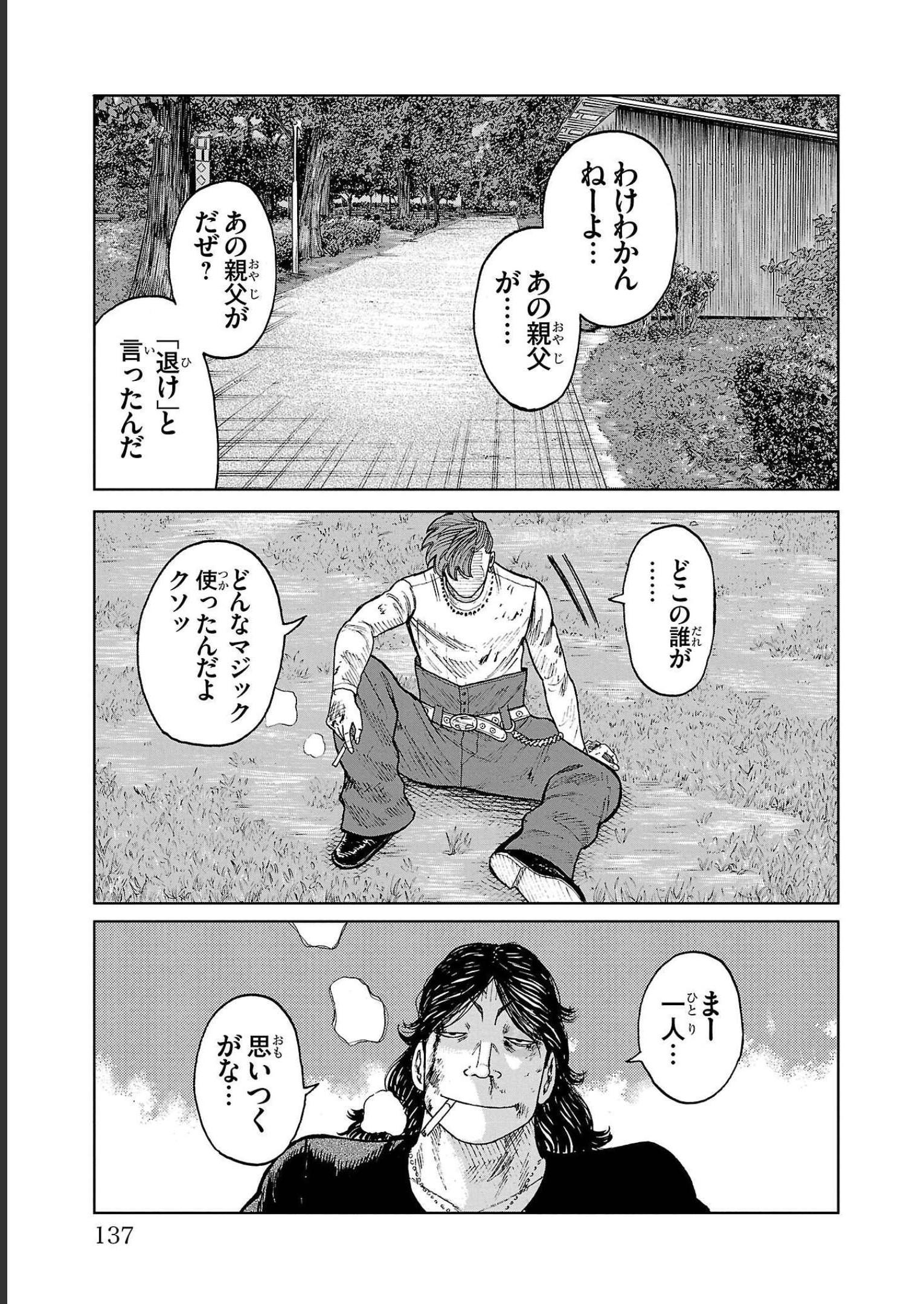 P41