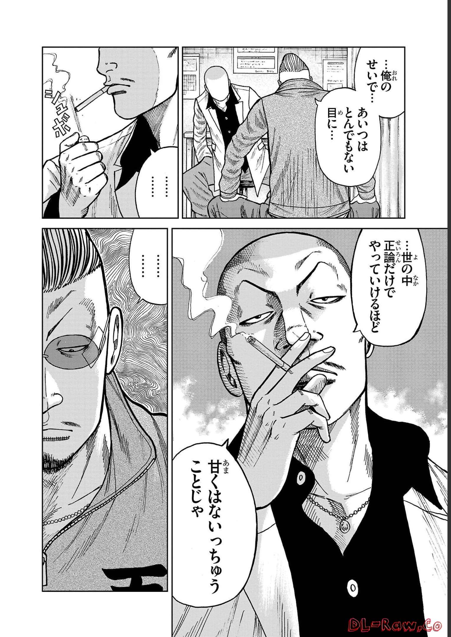 P20
