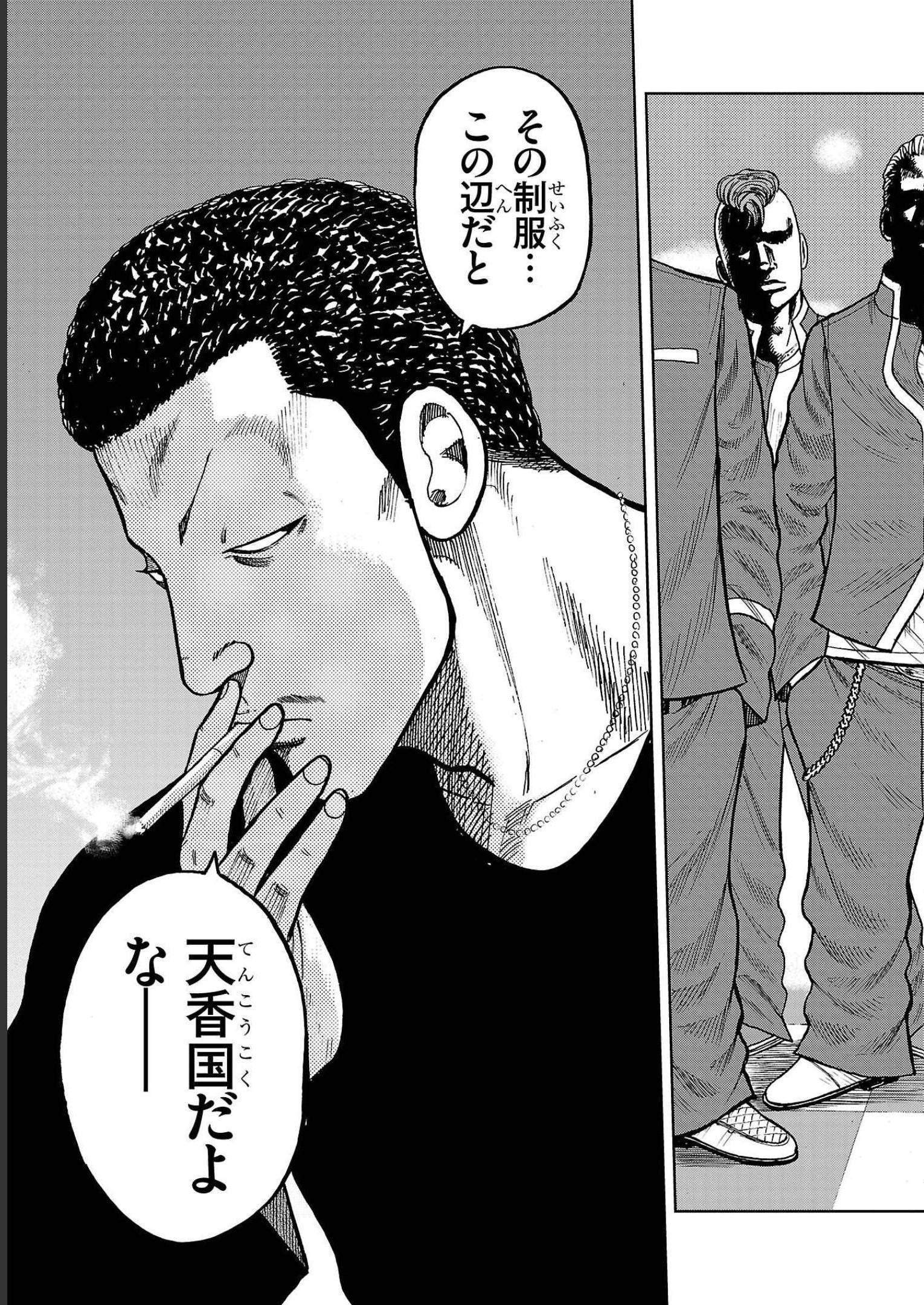 P31