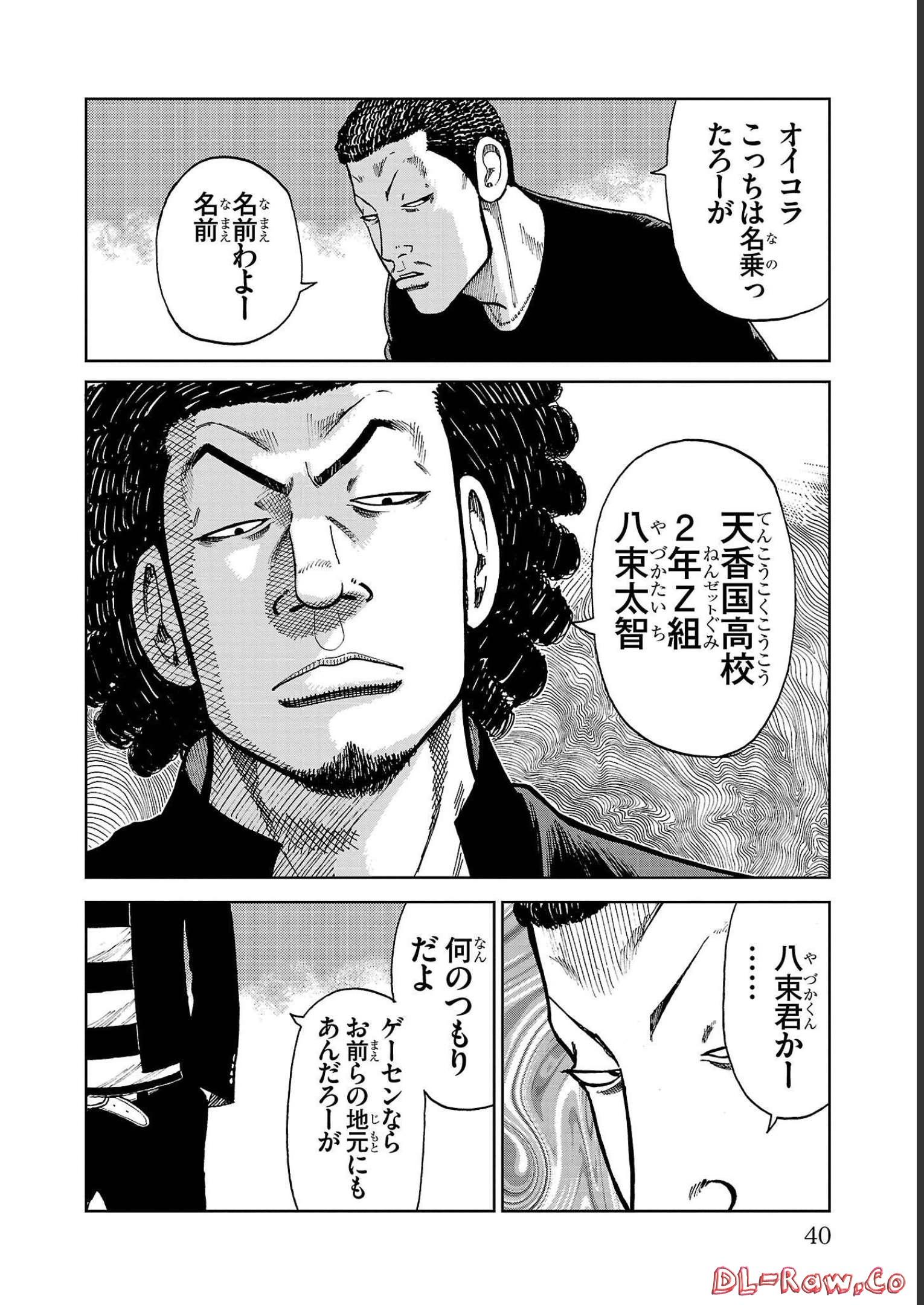 P34