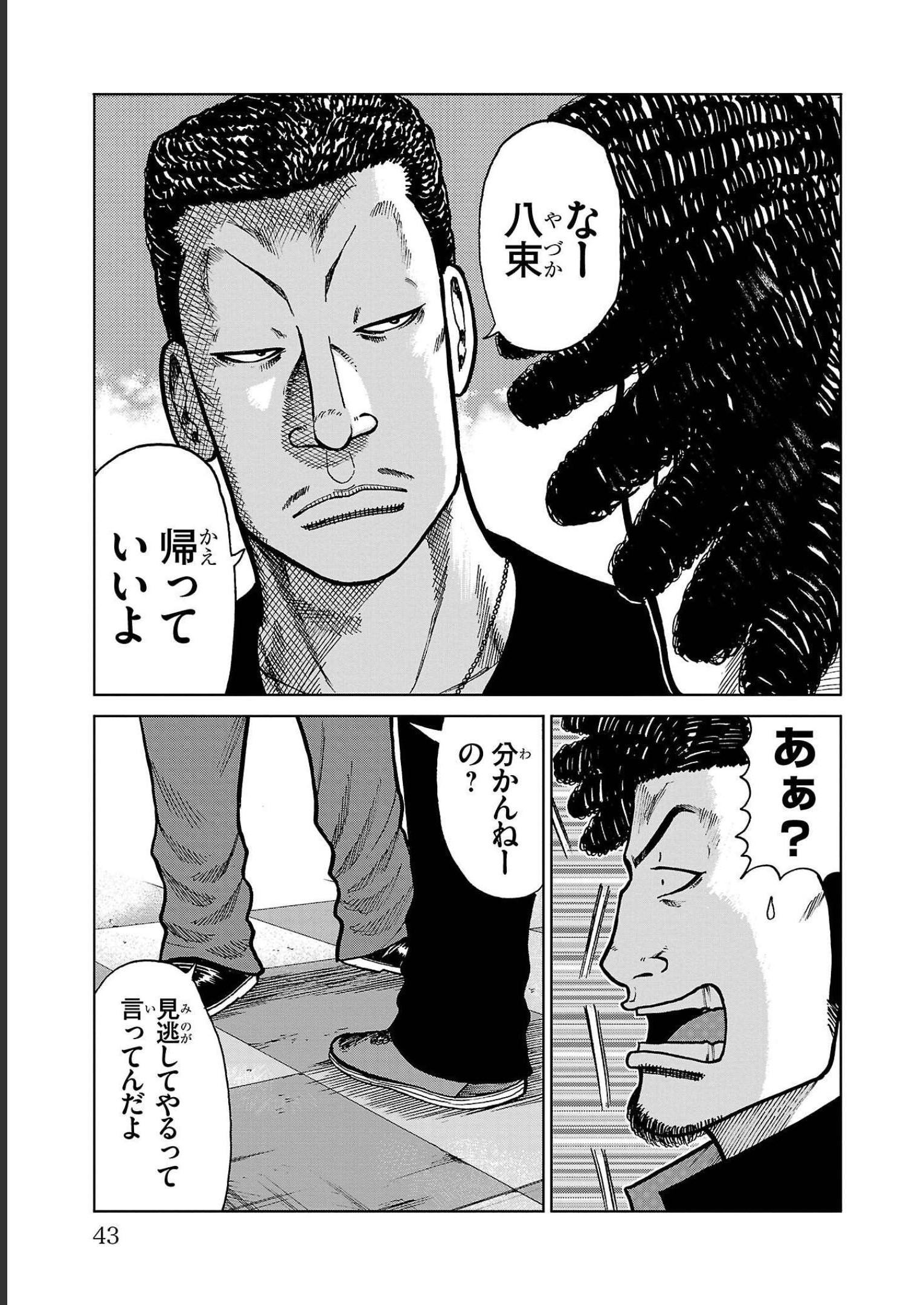 P37