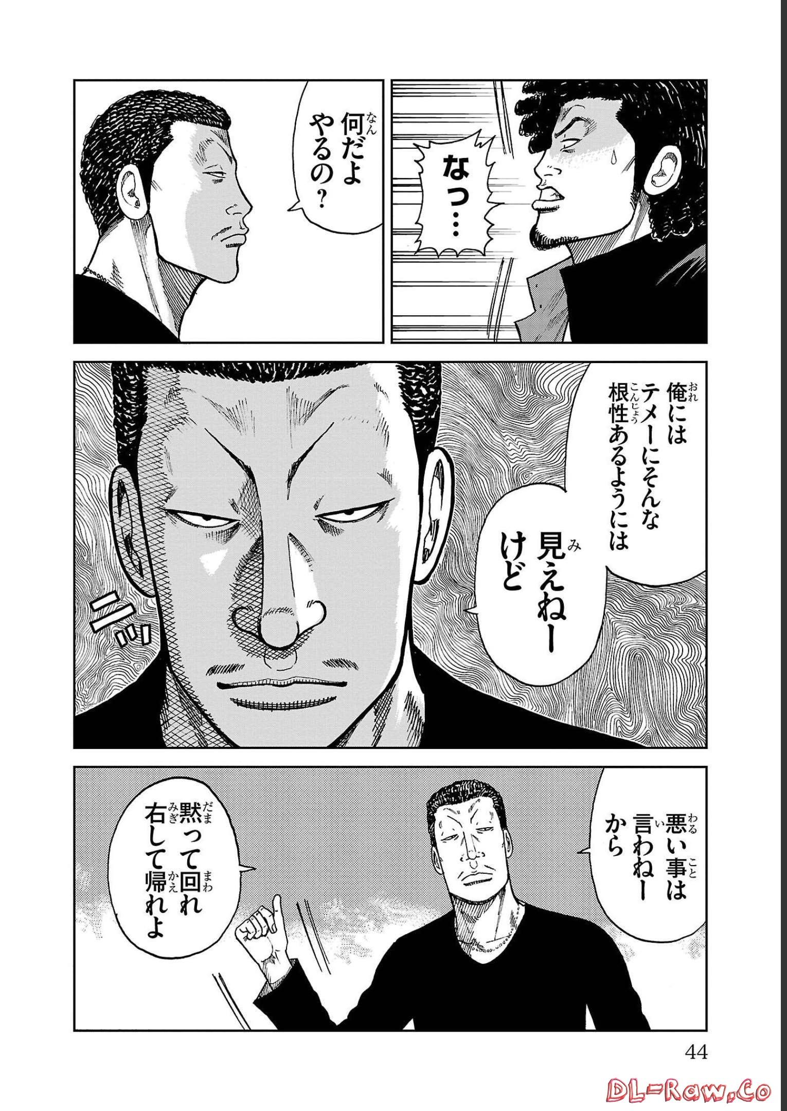 P38