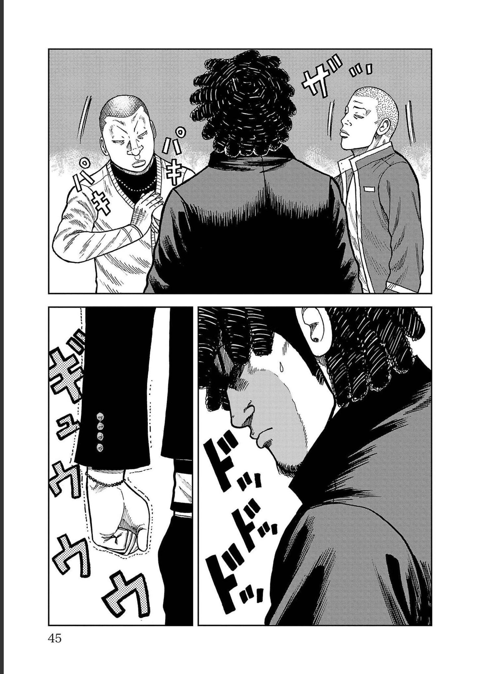 P39