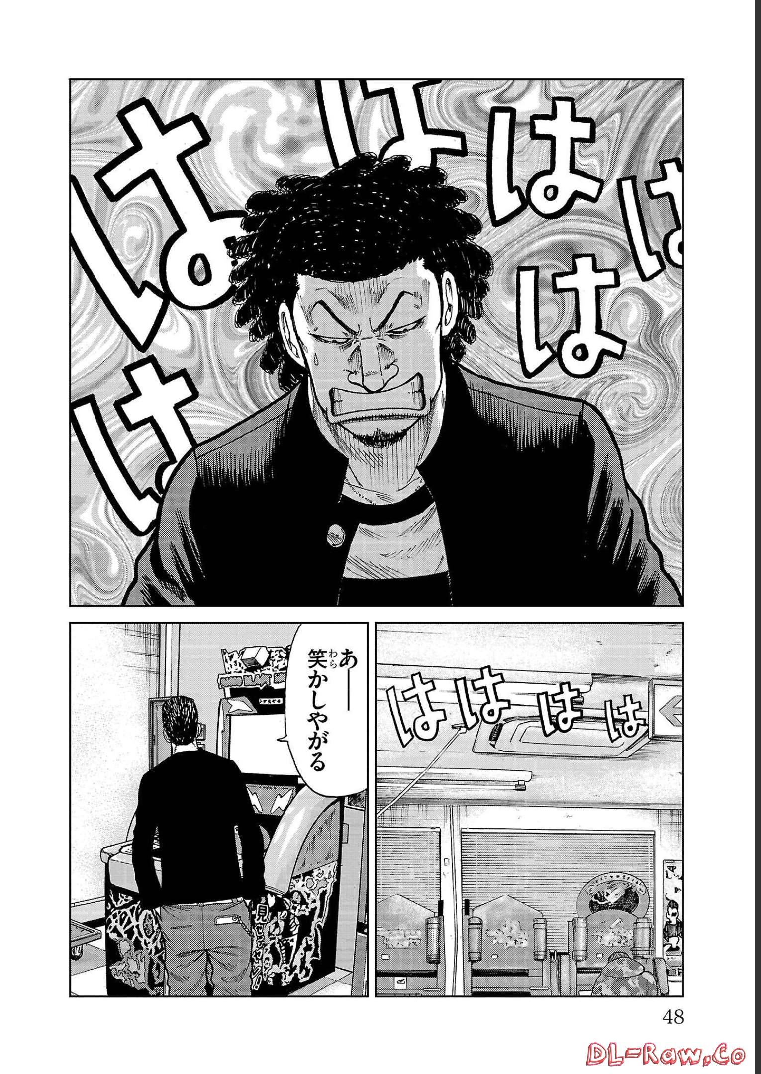 P42