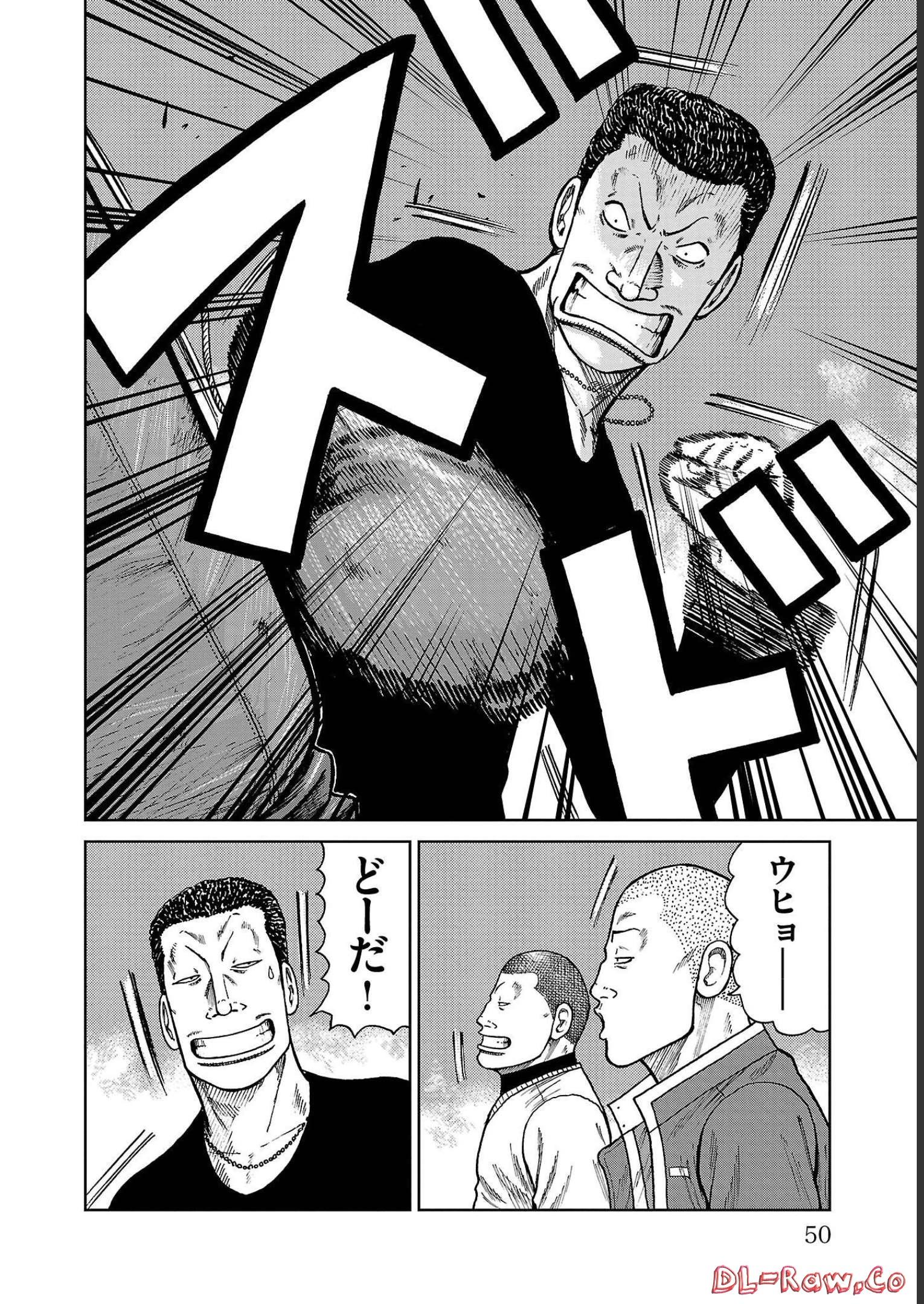 P44
