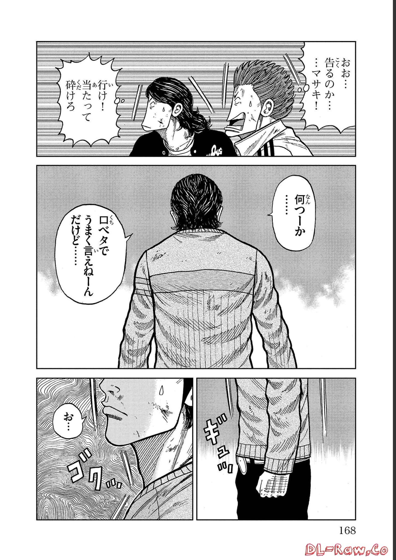P24