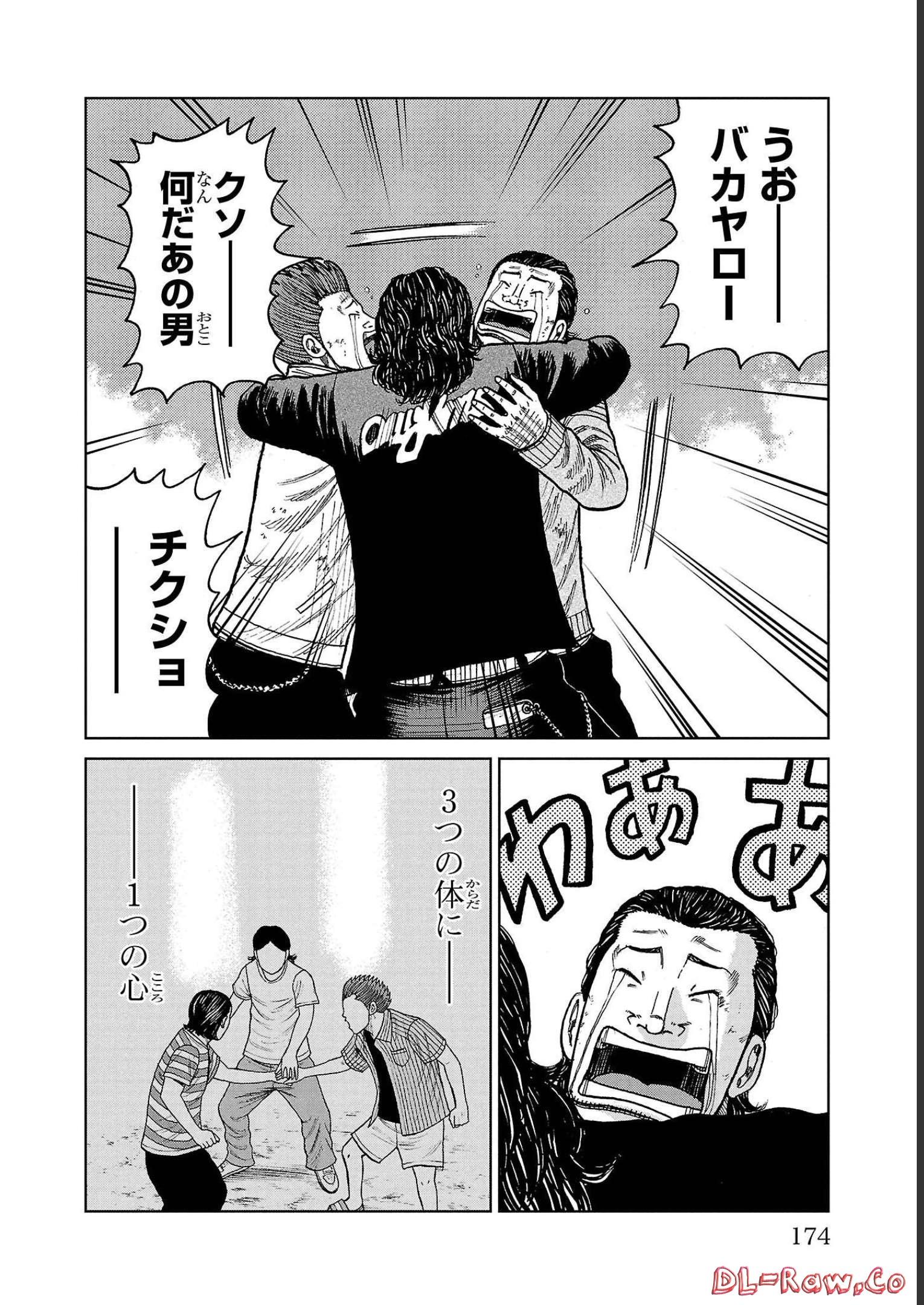 P30