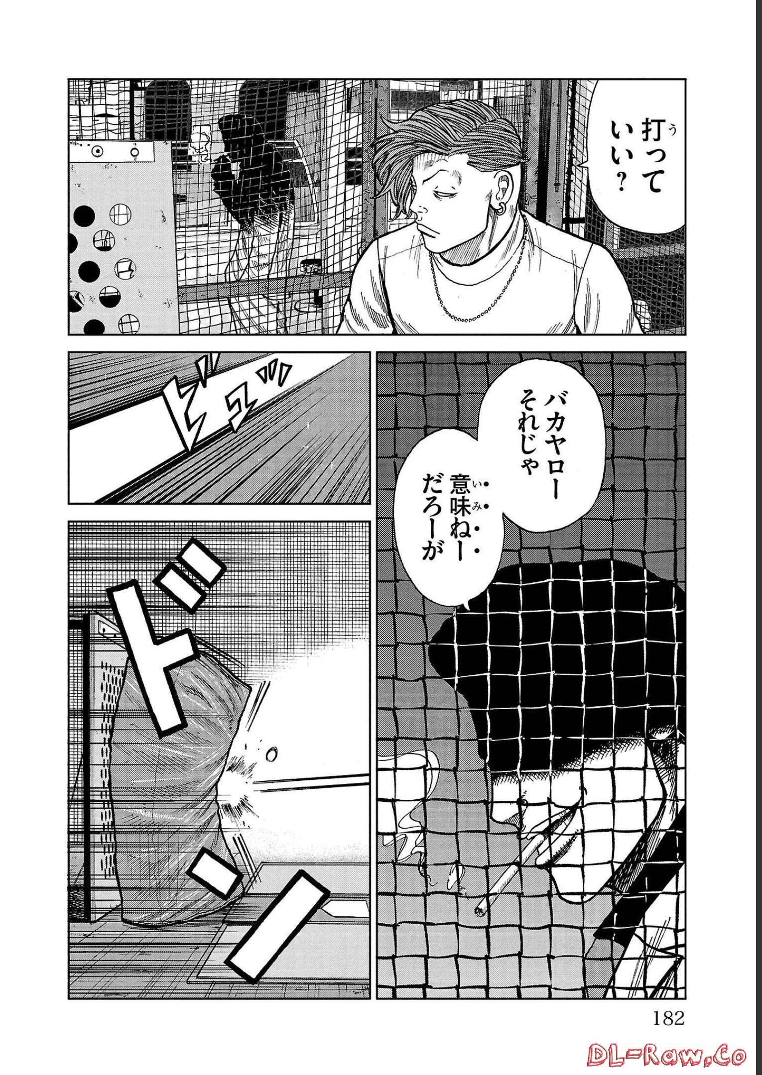 P38