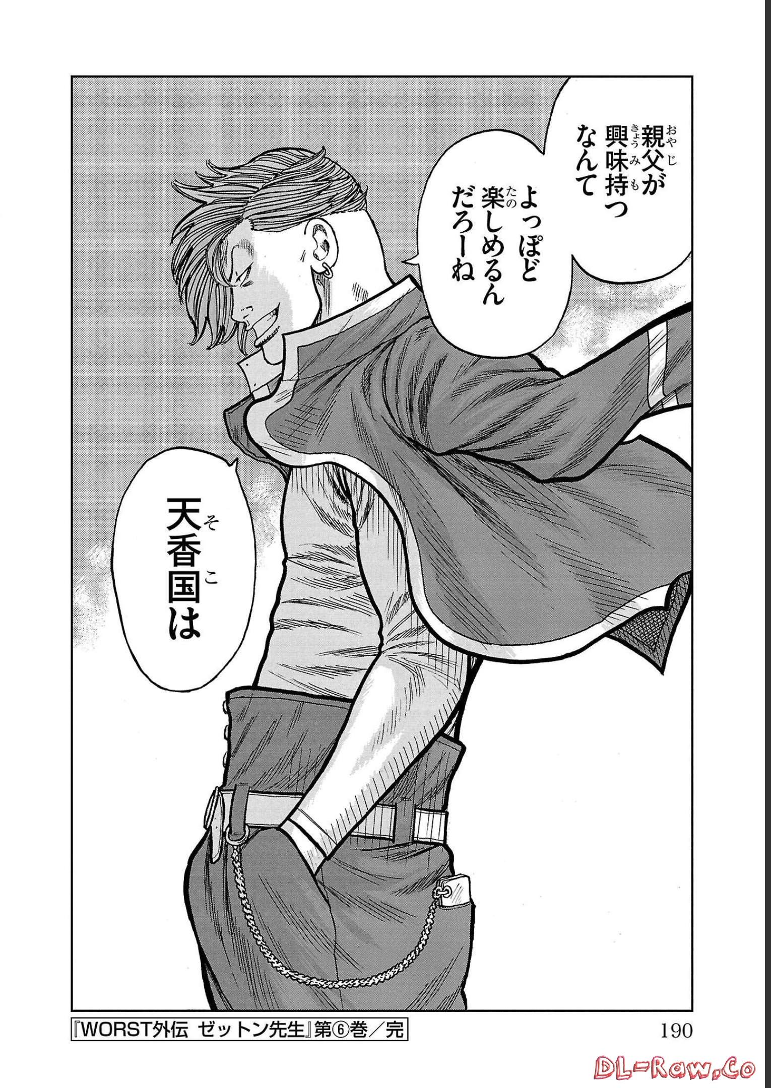 P46