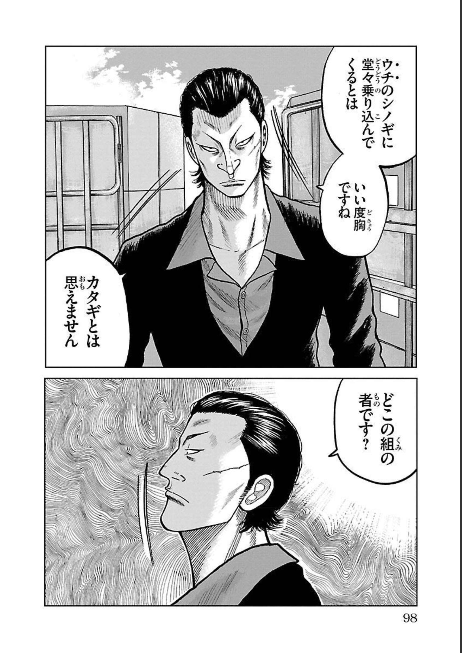 P41