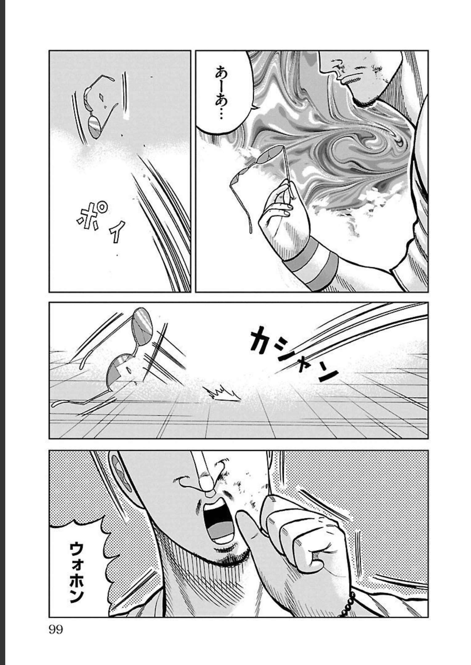P42