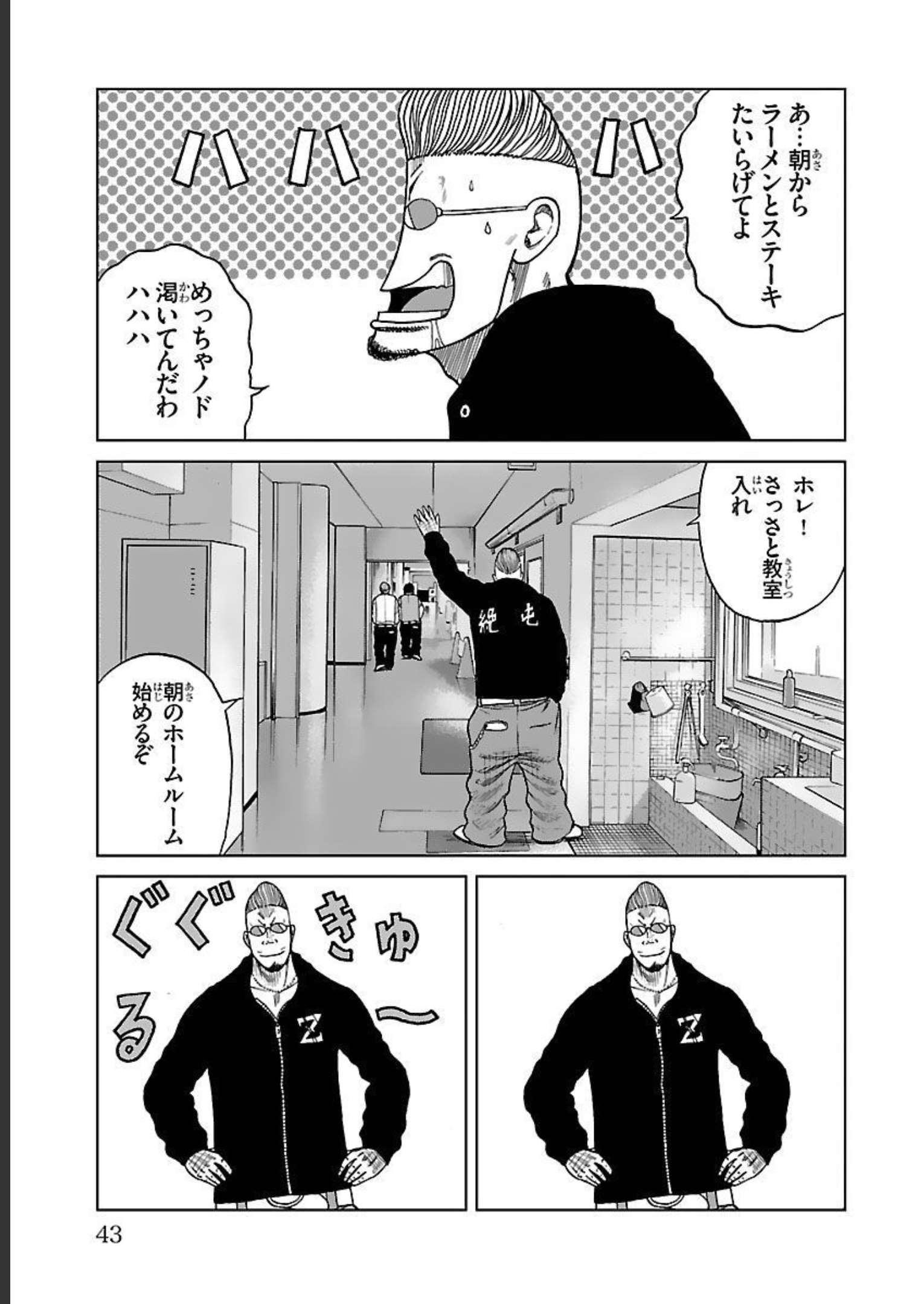 P37