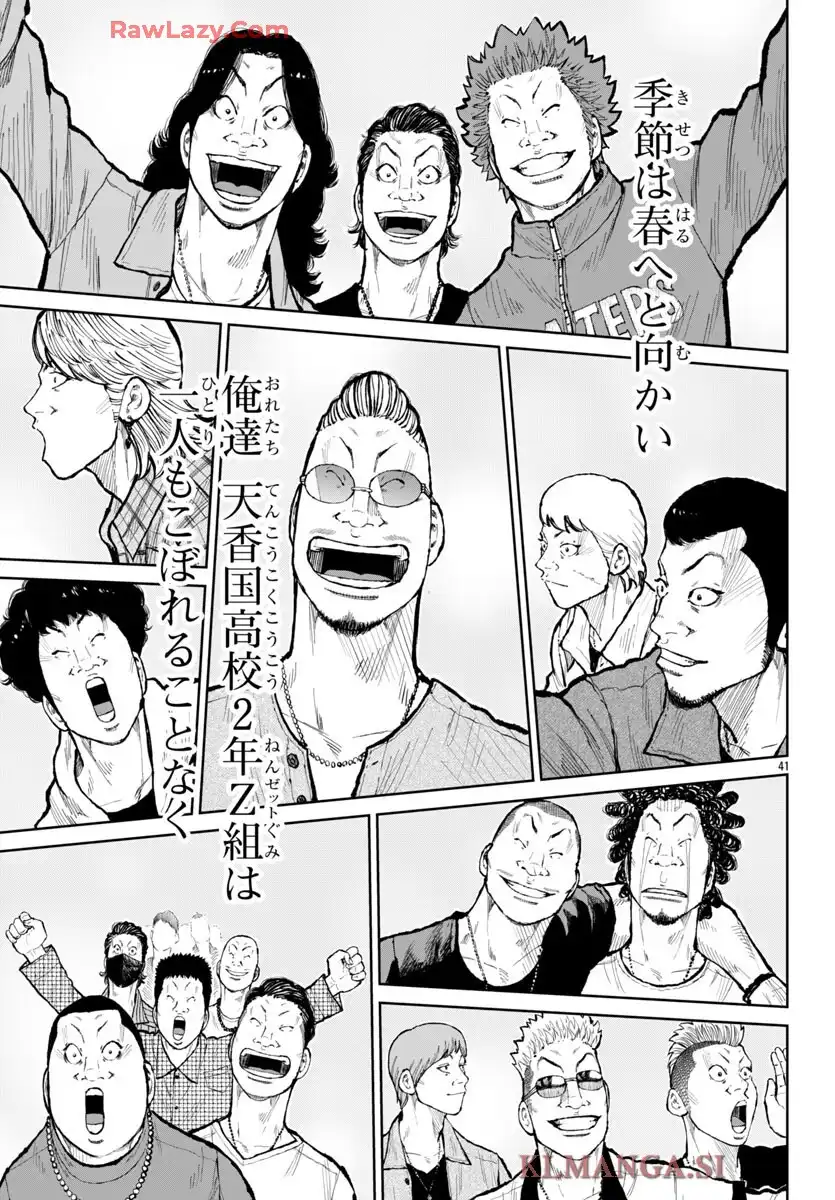 P41