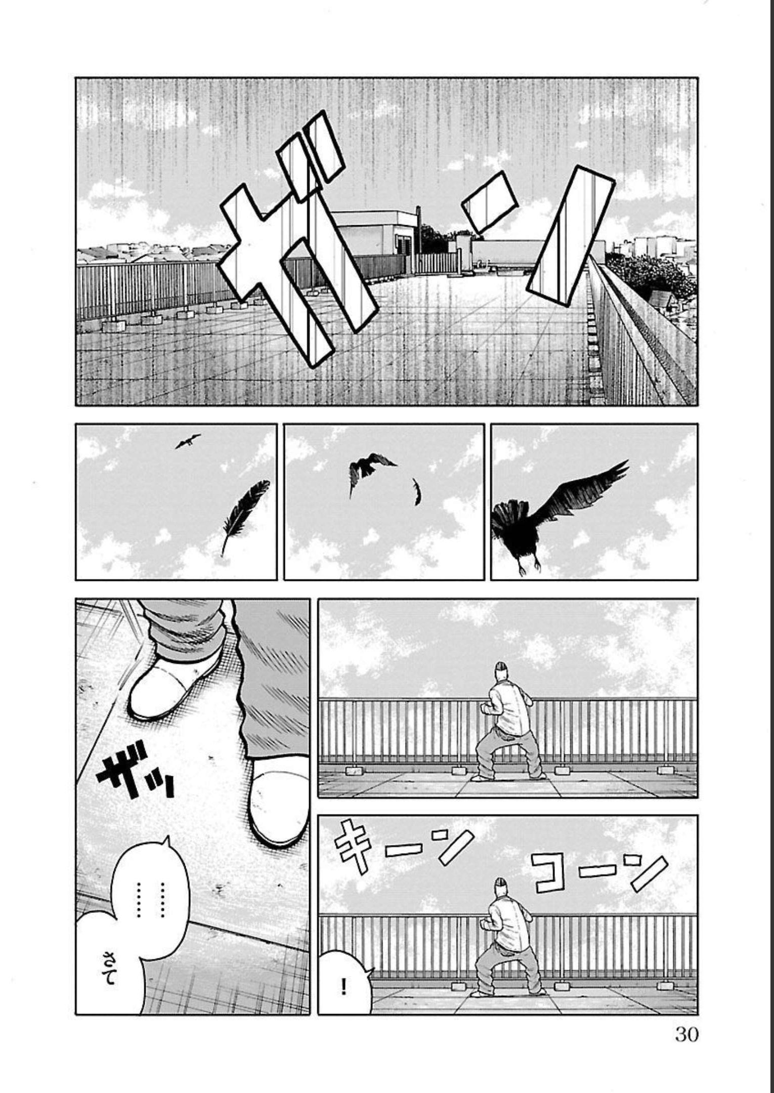 P26