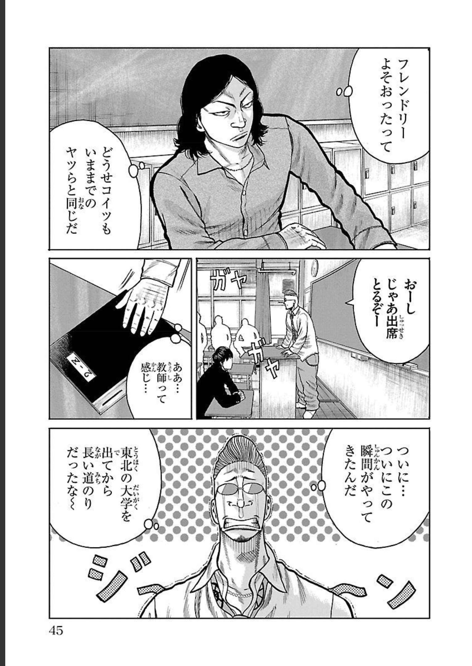 P41