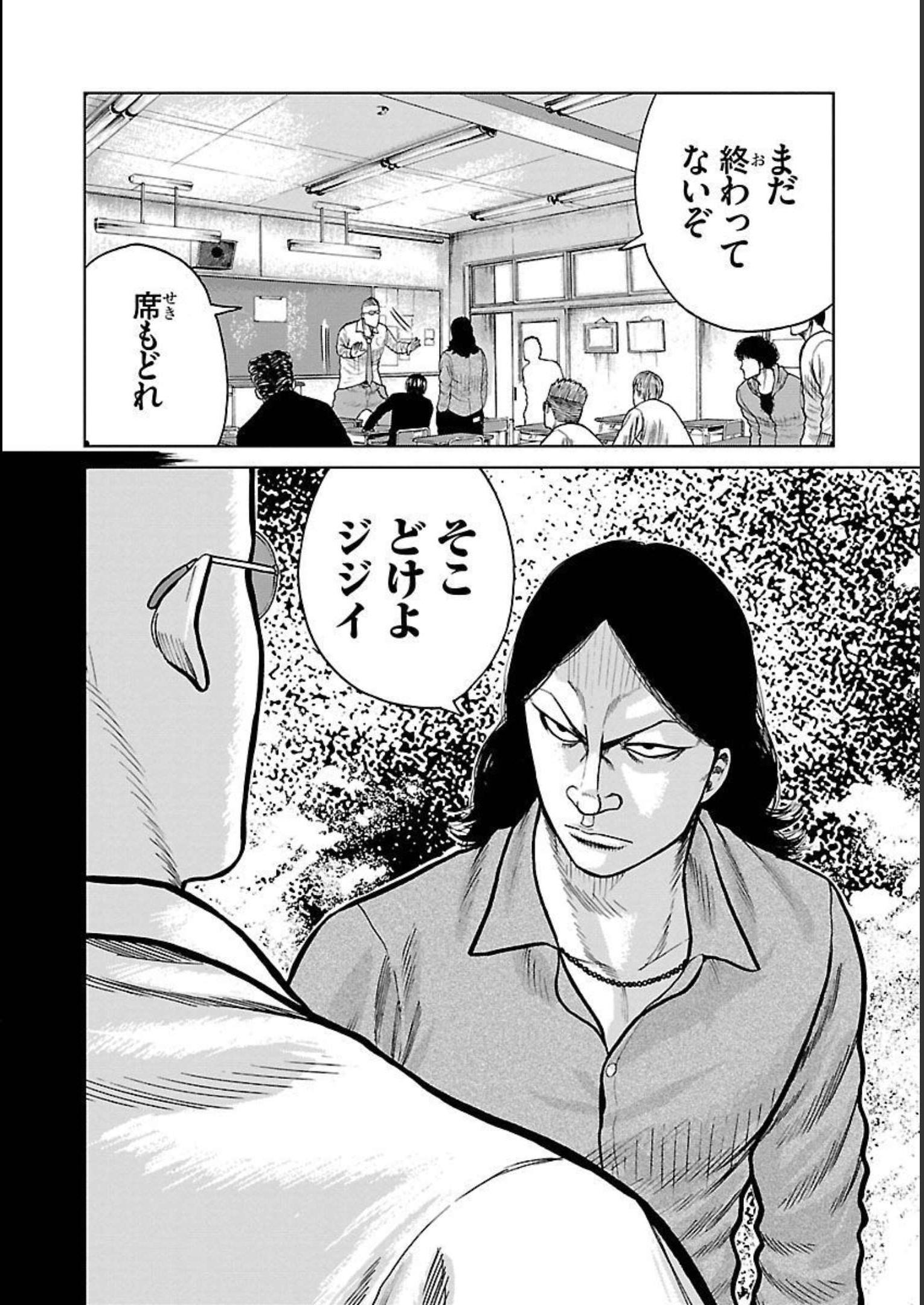 P48