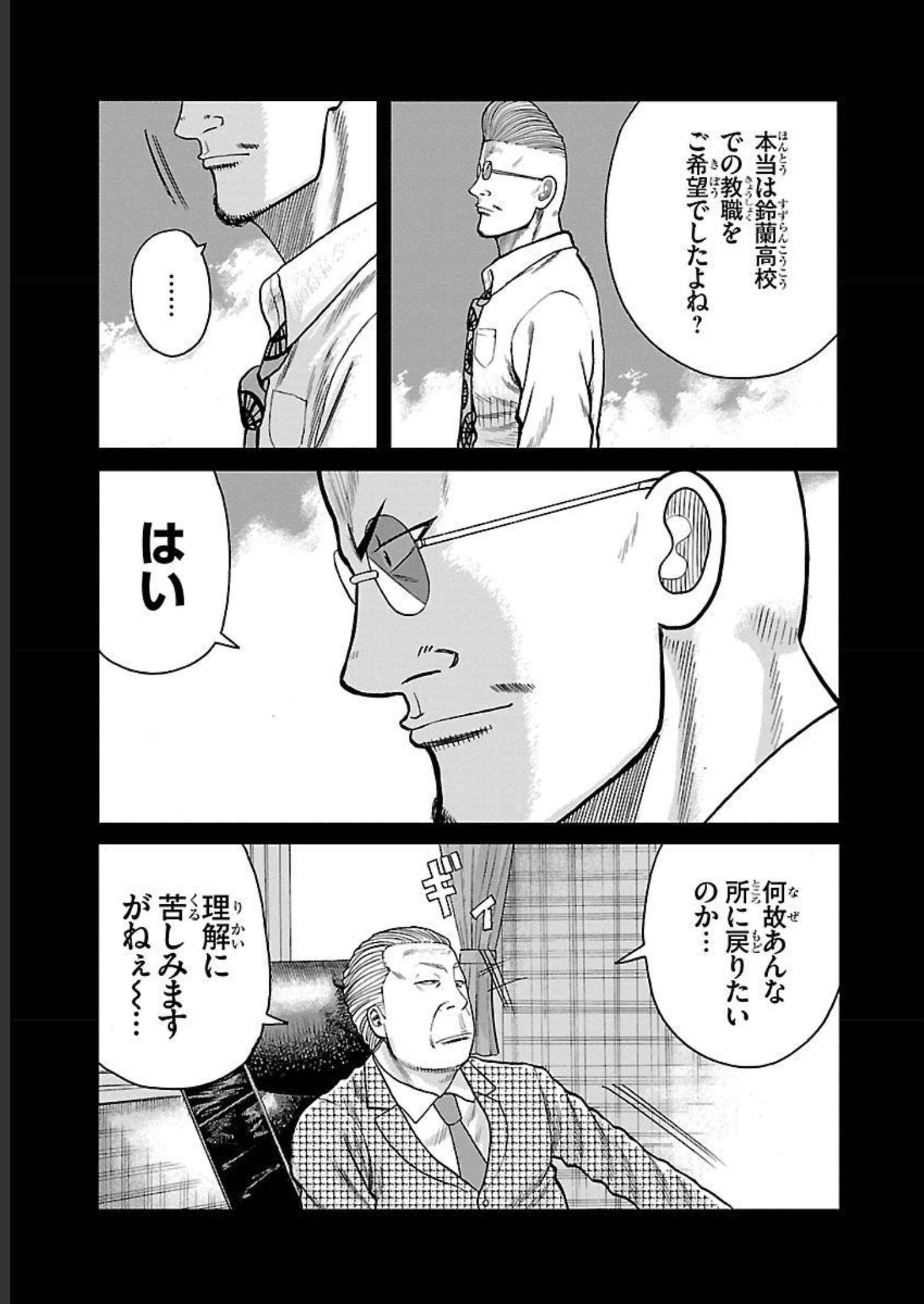 P55