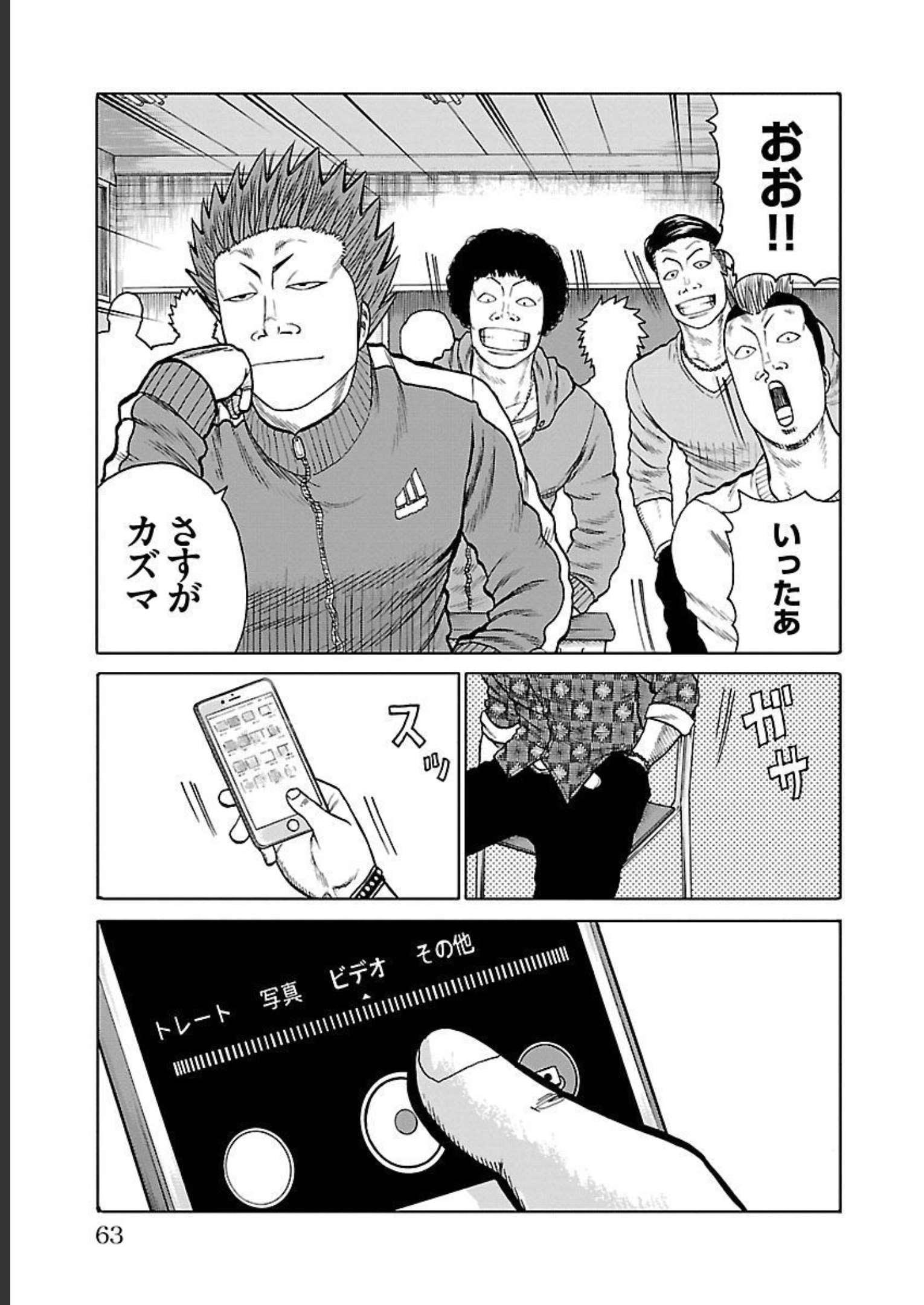 P59