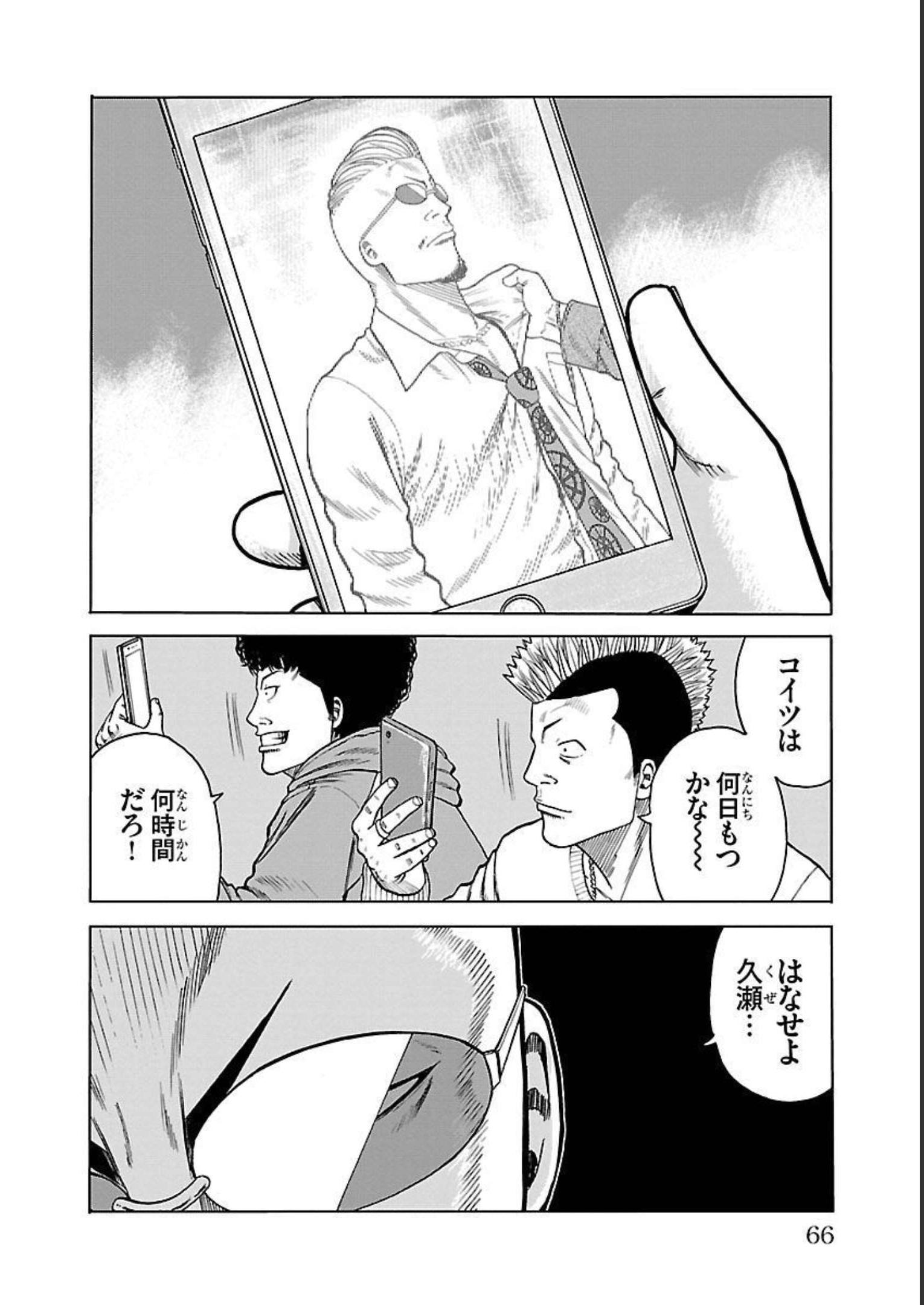 P62