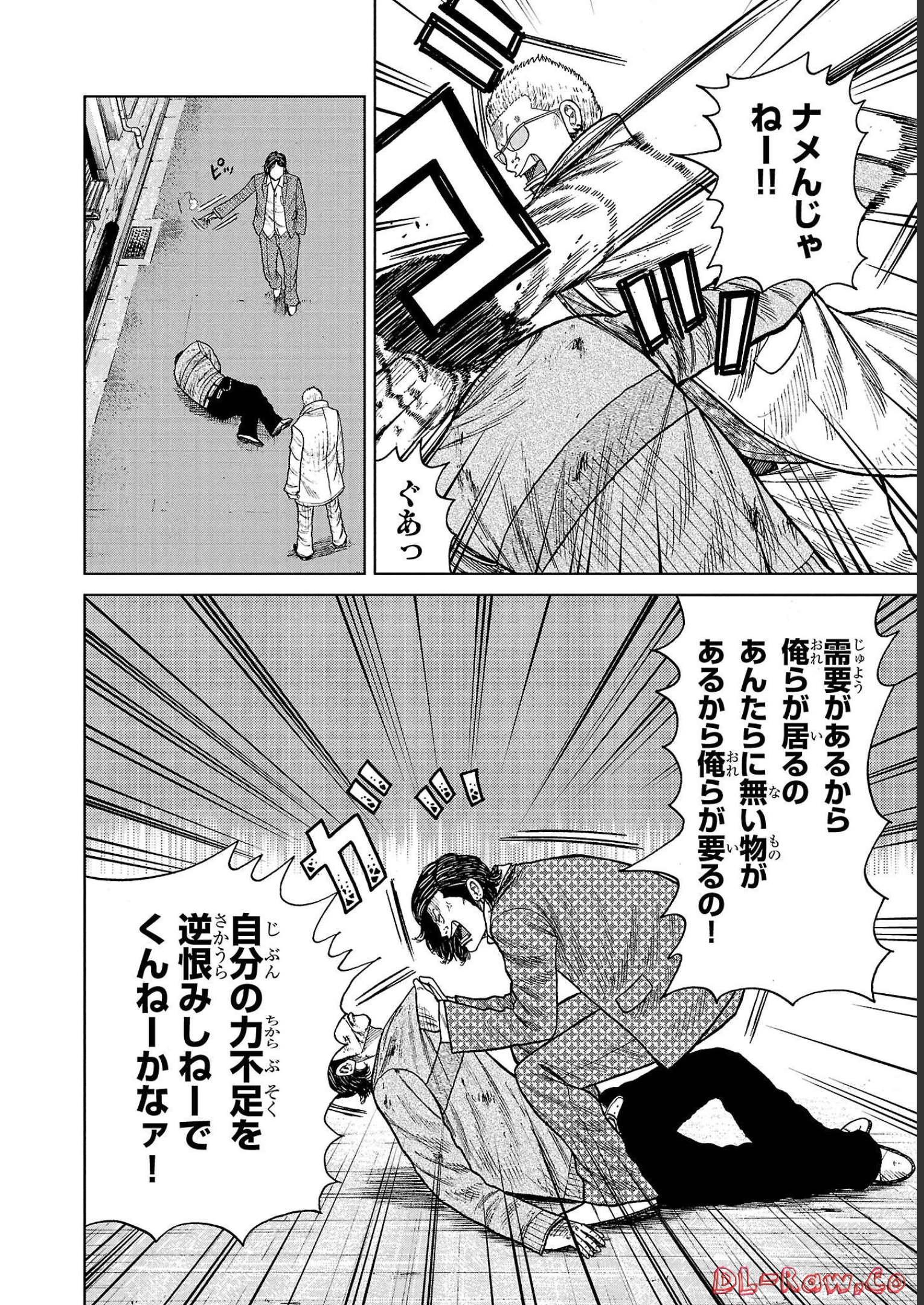 P20
