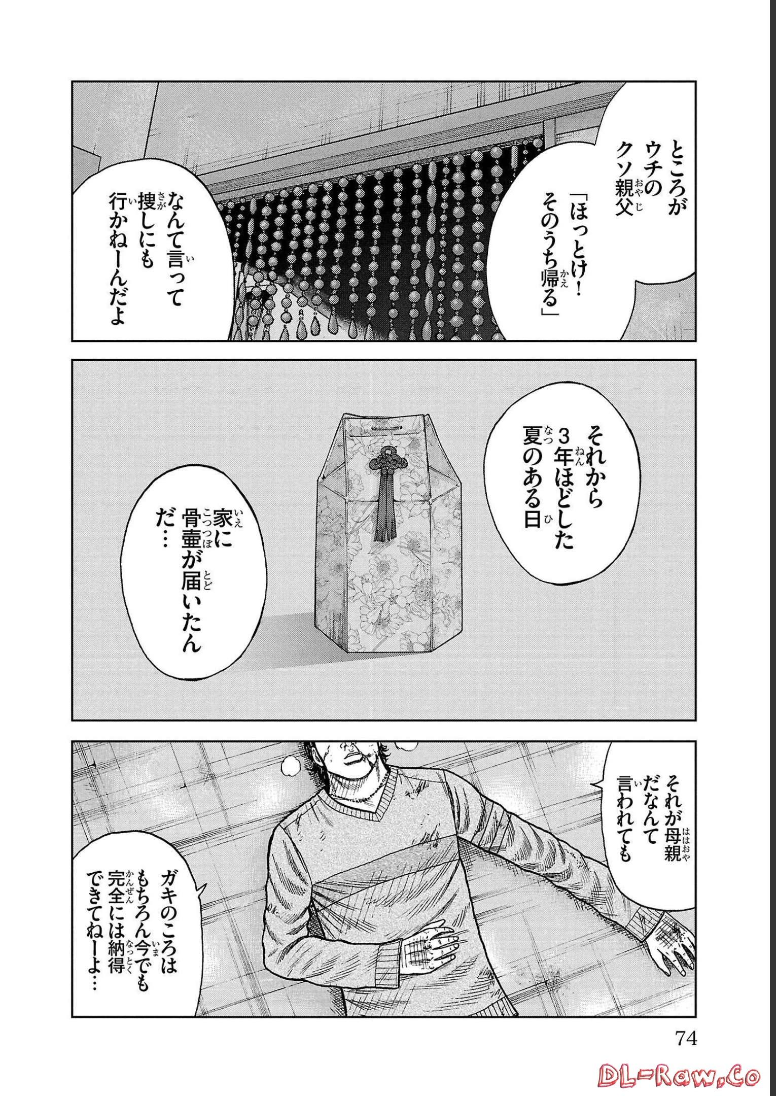 P22