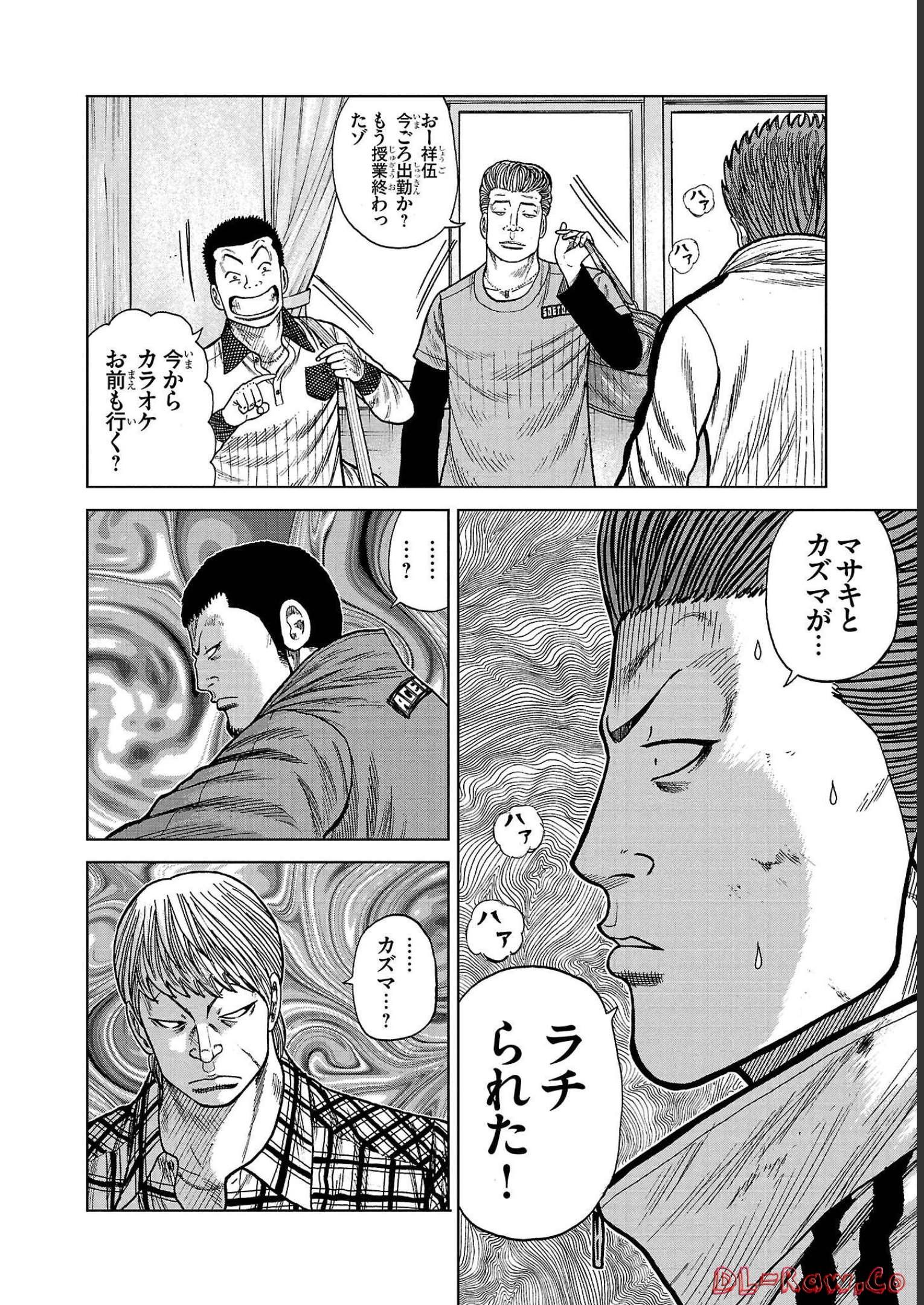 P38