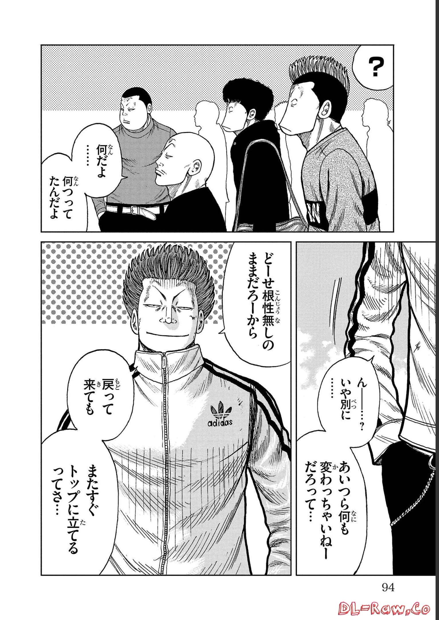 P42