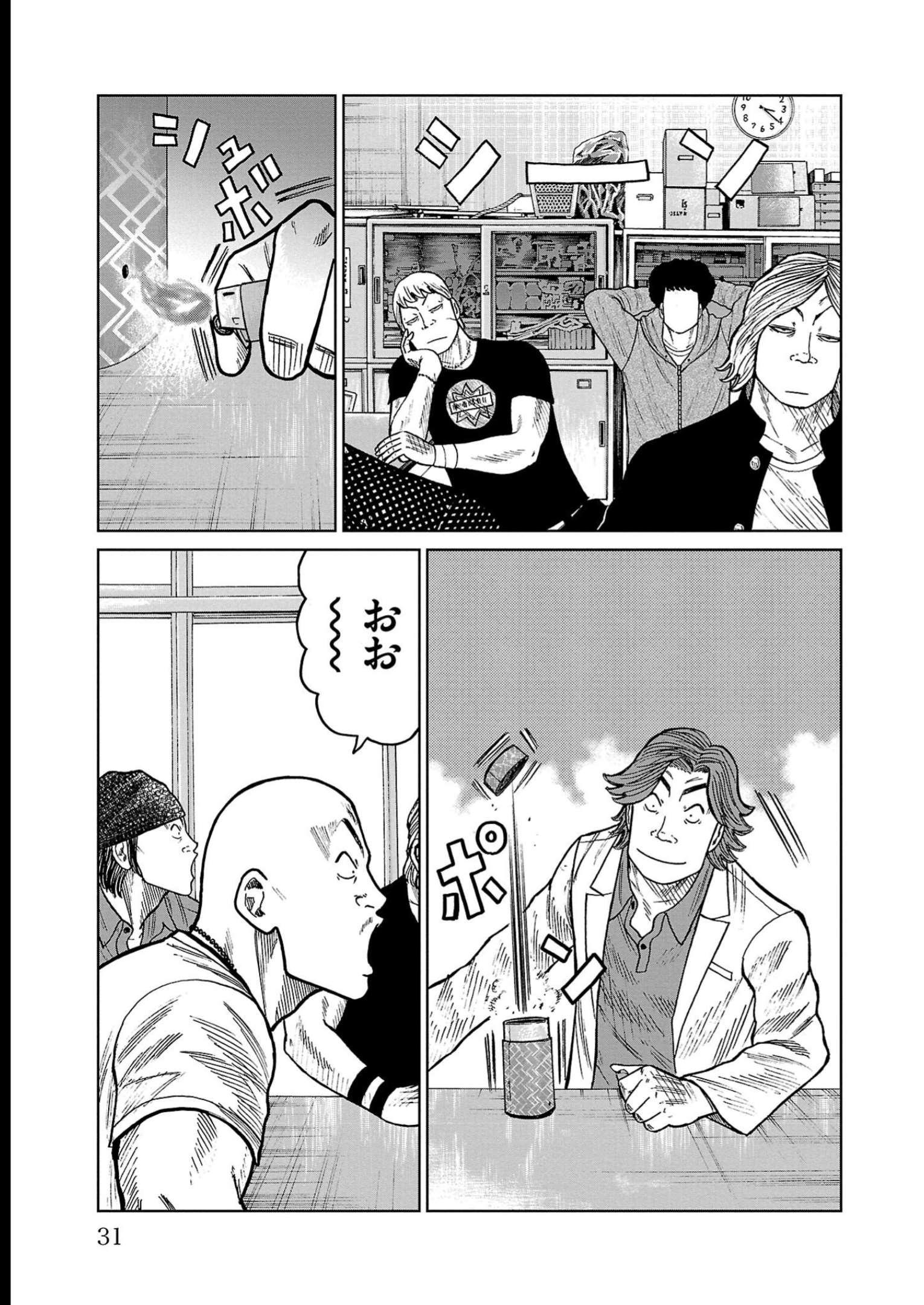 P27