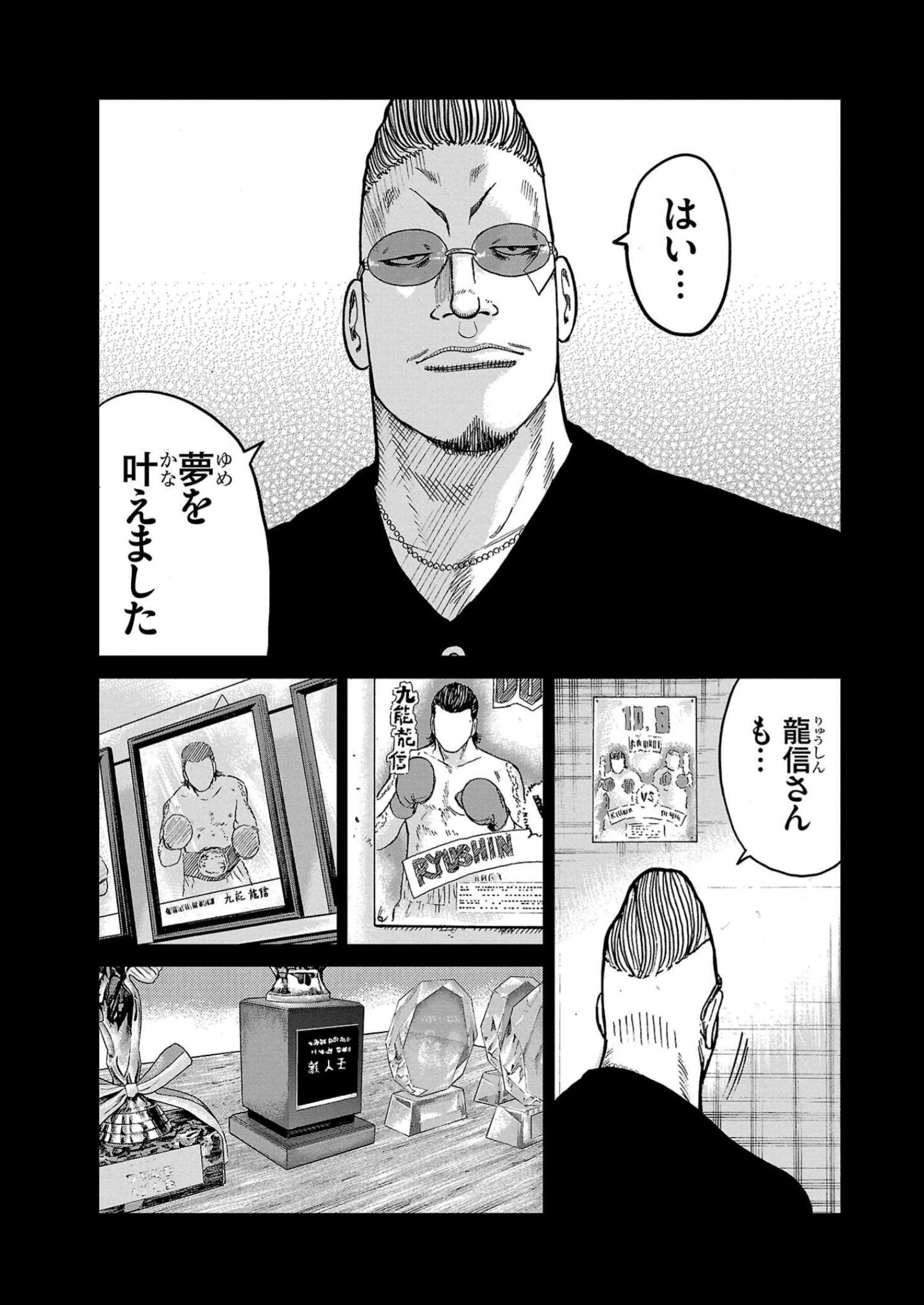 P35