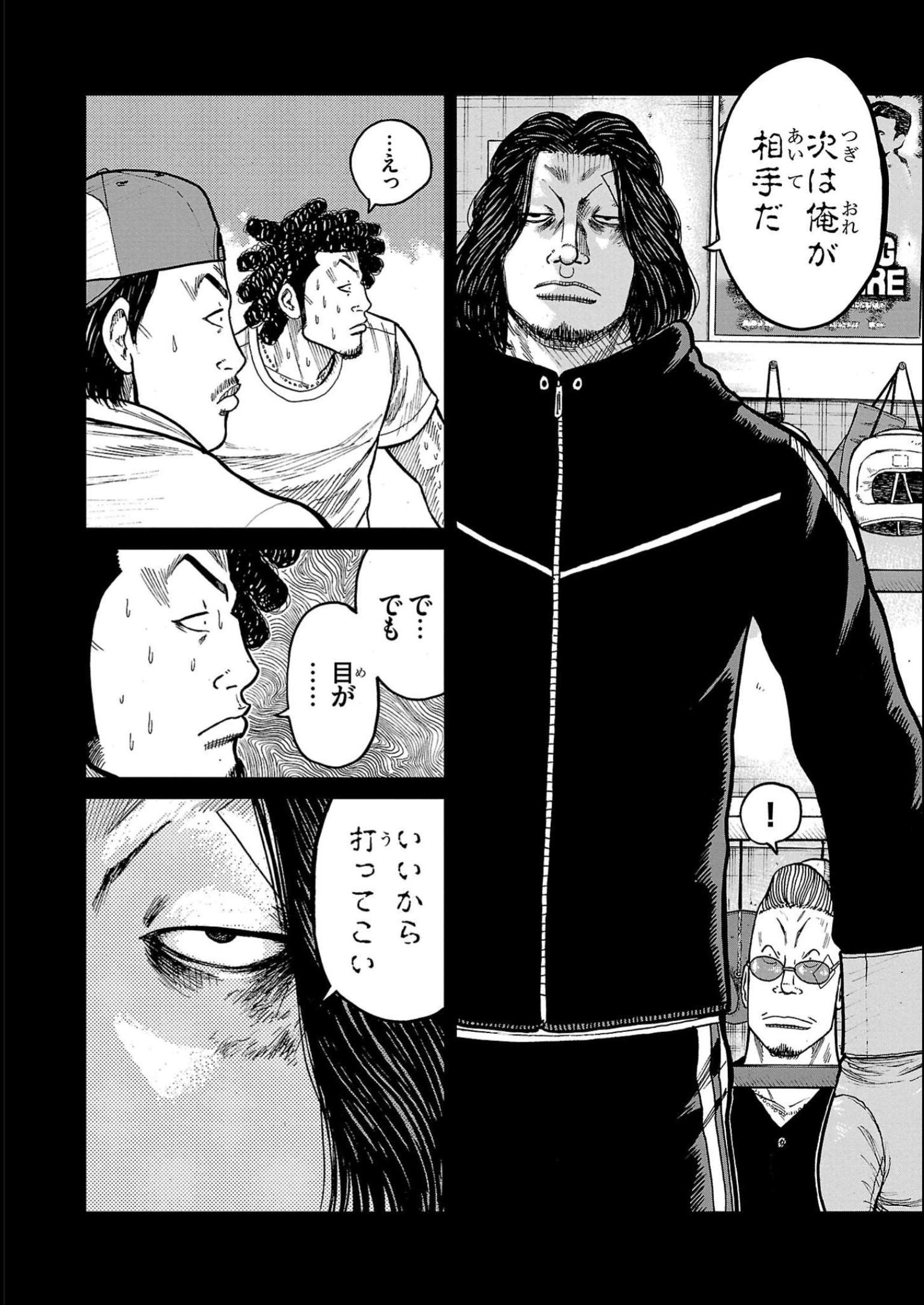 P42