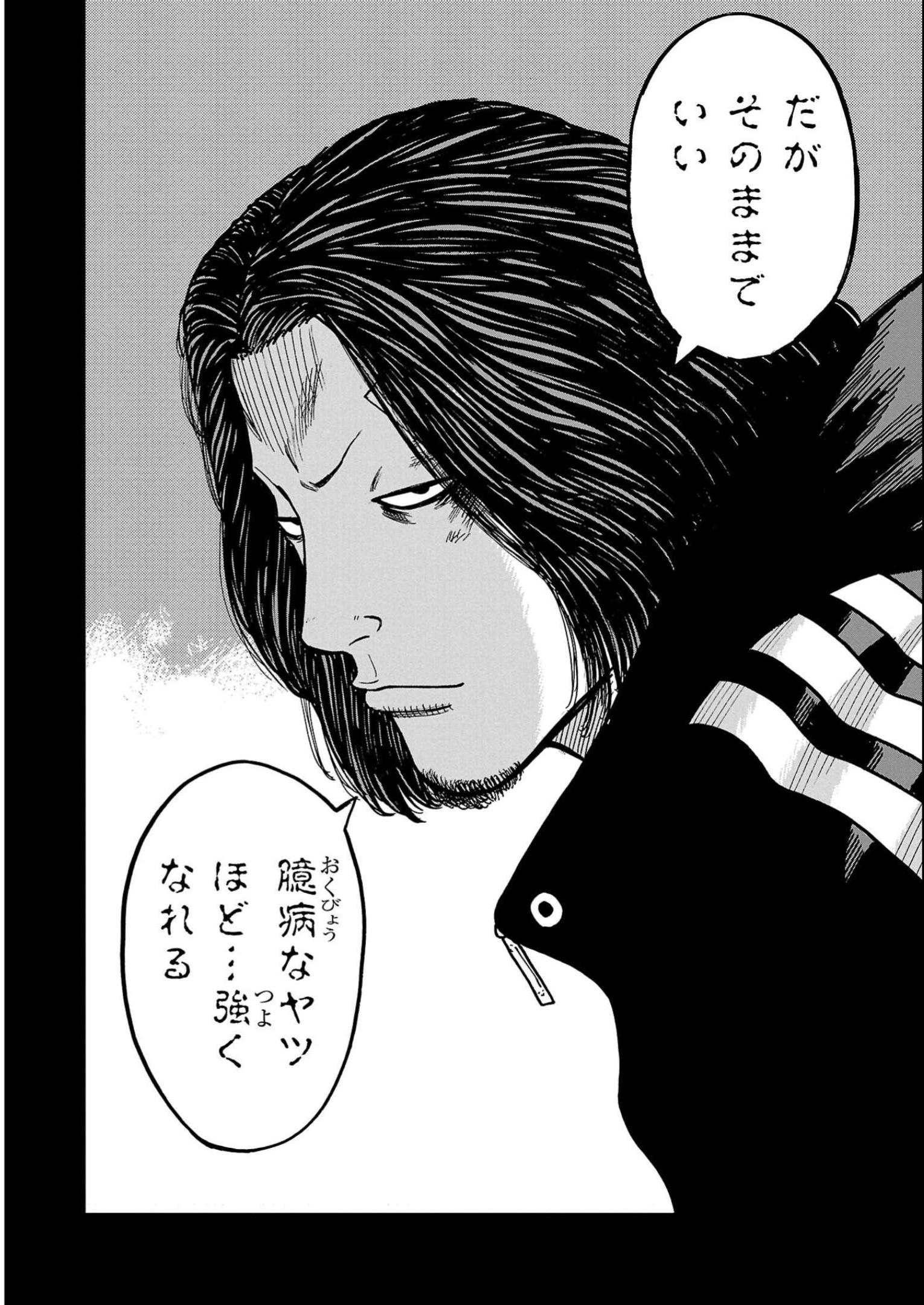 P48