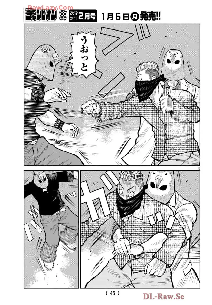 P15