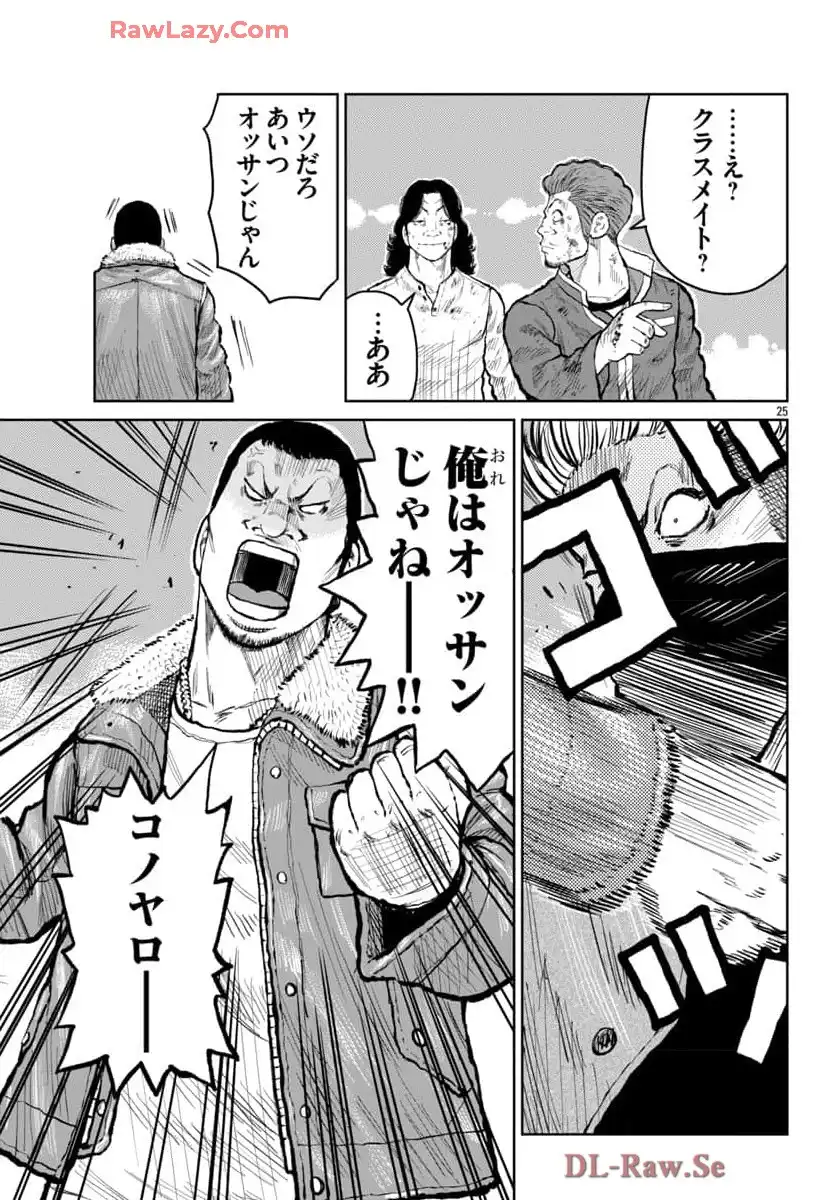 P25