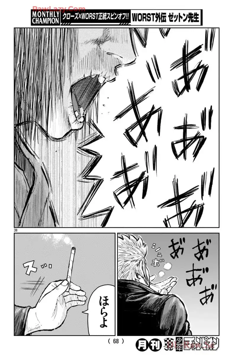 P38
